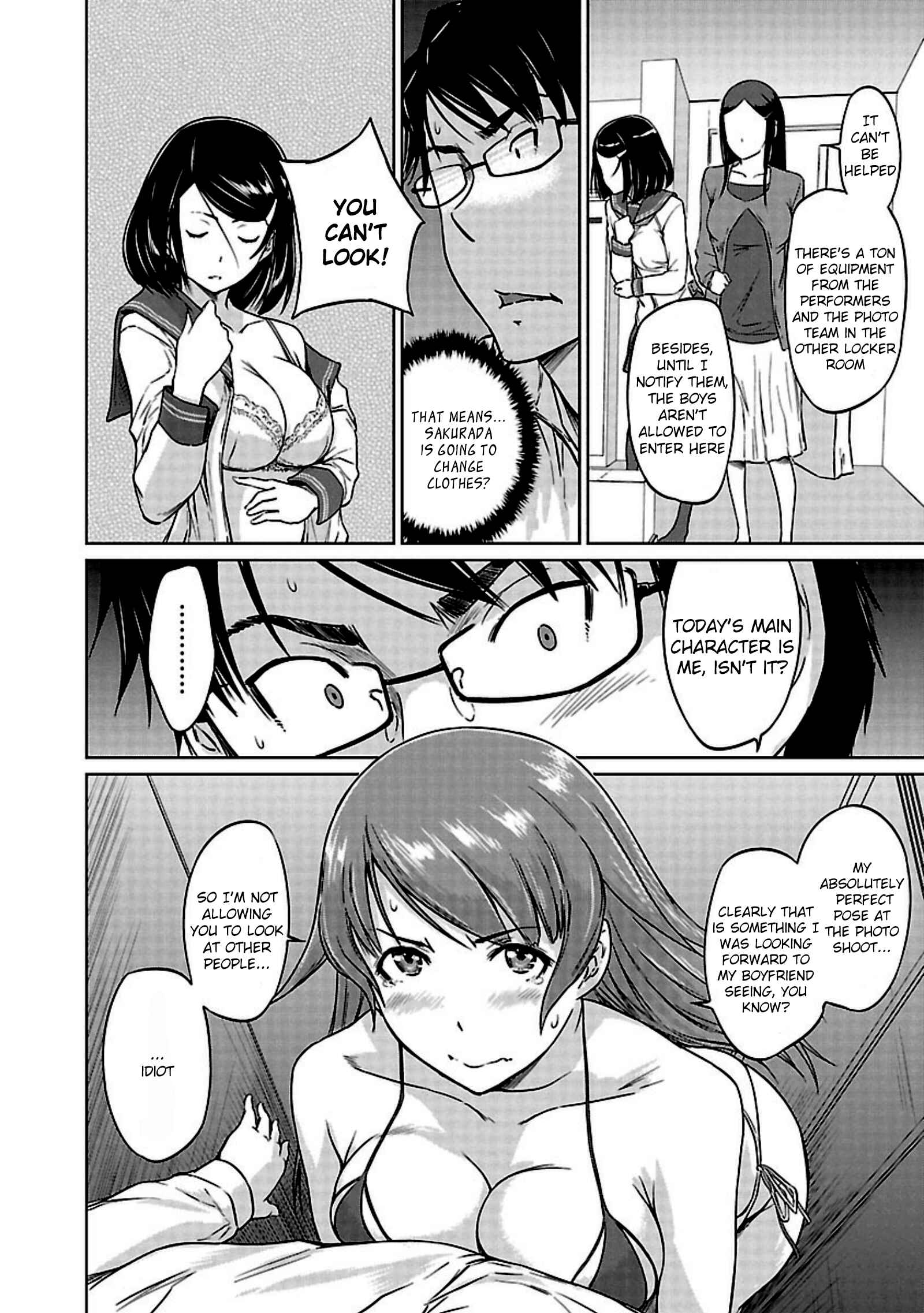Page 16 Chapter 11 Renai Shikou Seitokai