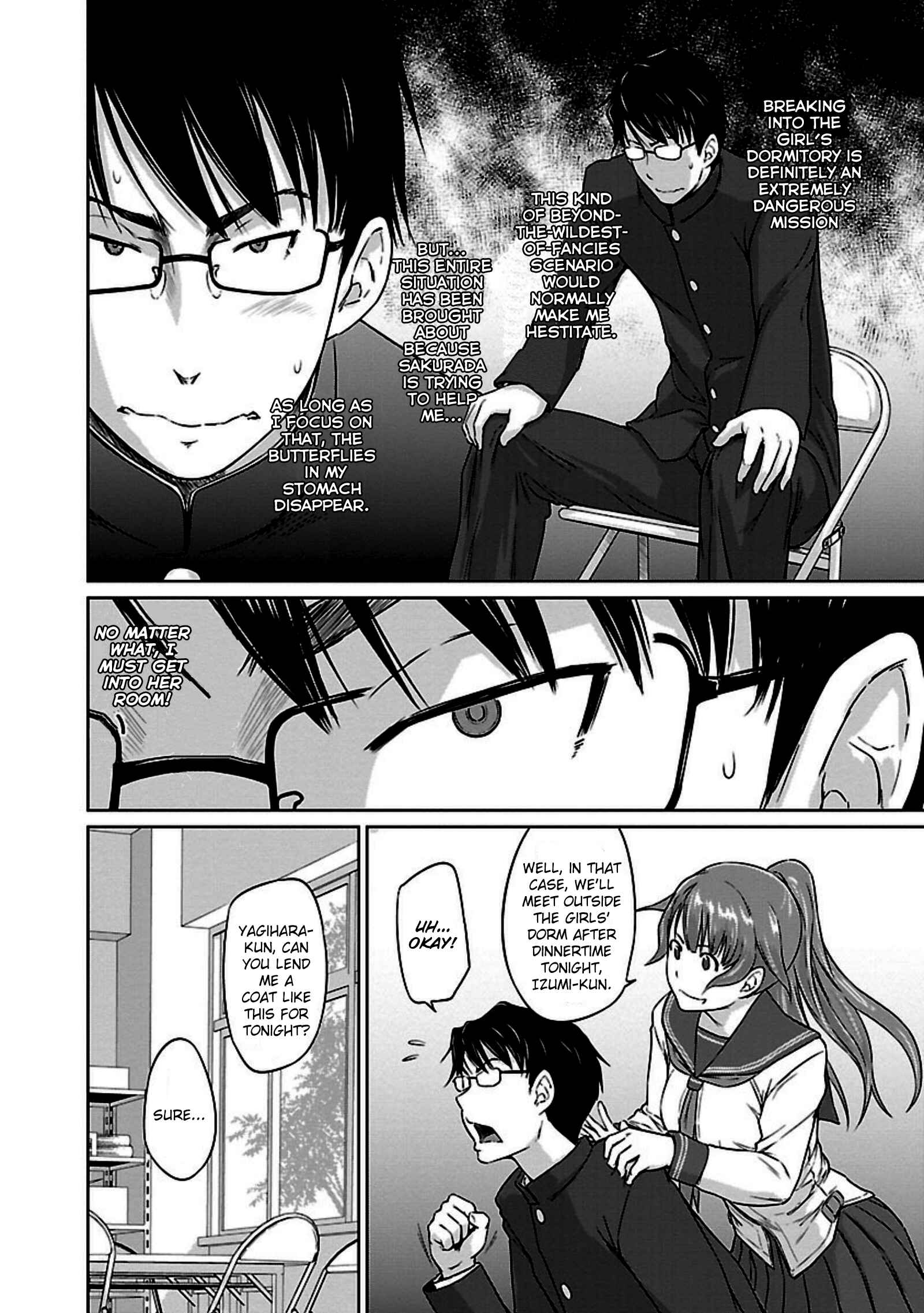 Page 8 Chapter 8 Renai Shikou Seitokai