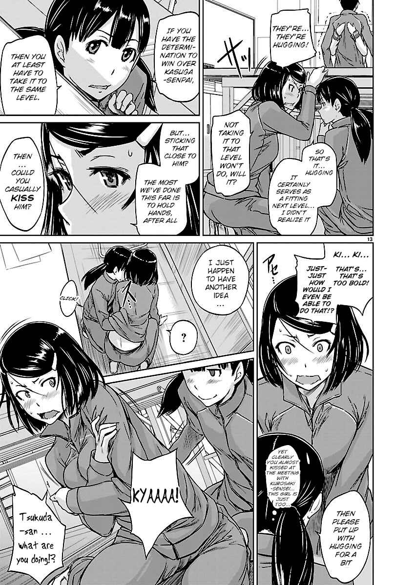 Page 13 Chapter 5 Renai Shikou Seitokai