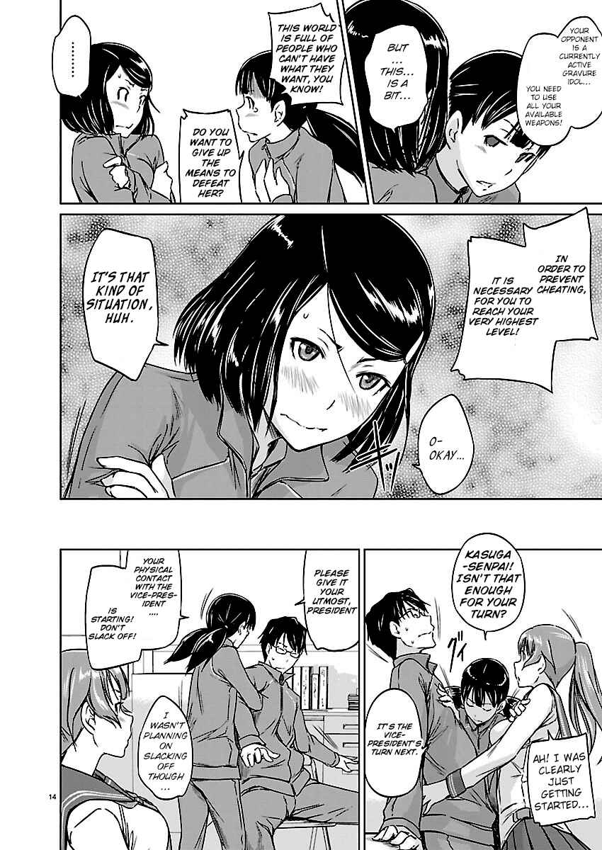 Page 14 Chapter 5 Renai Shikou Seitokai