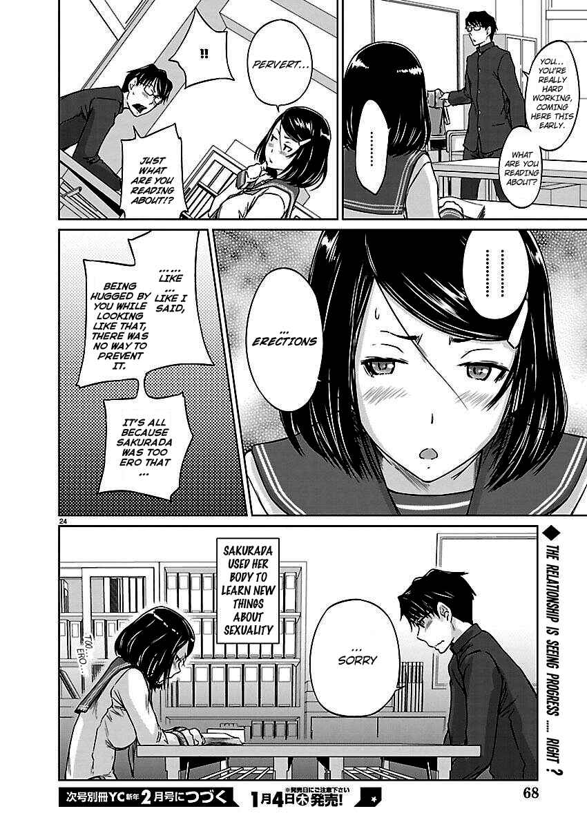 Page 24 Chapter 5 Renai Shikou Seitokai
