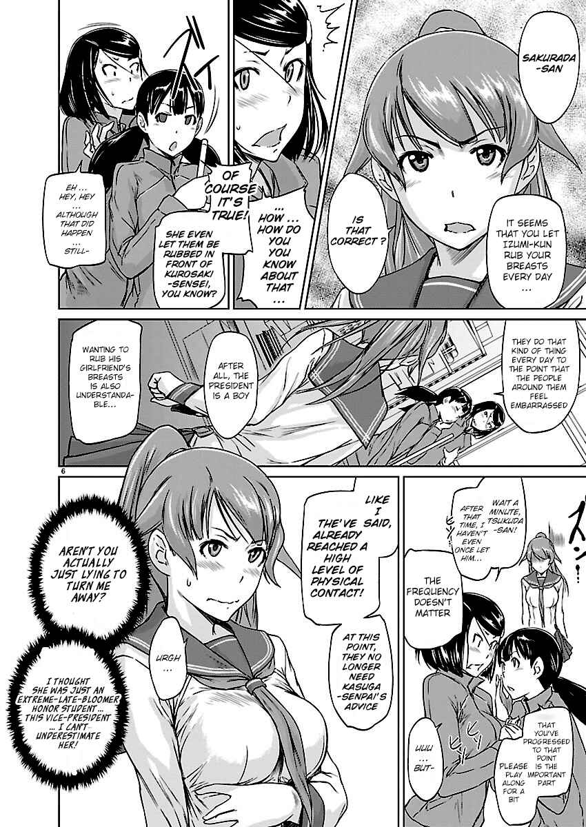 Page 6 Chapter 5 Renai Shikou Seitokai