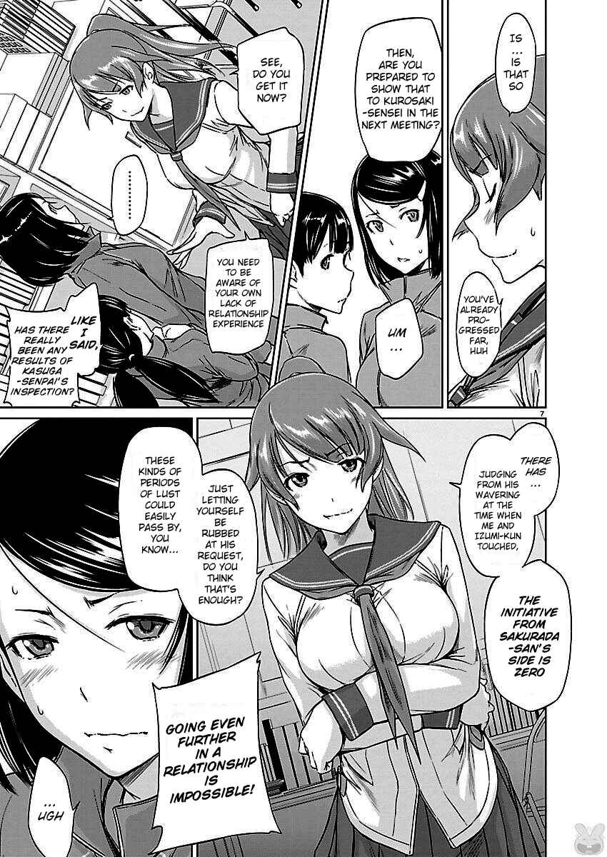 Page 7 Chapter 5 Renai Shikou Seitokai