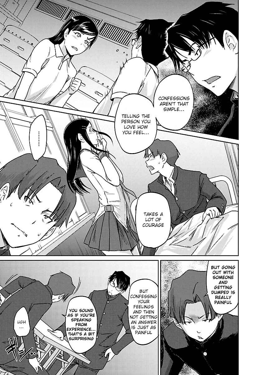 Page 11 Chapter 24 Renai Shikou Seitokai