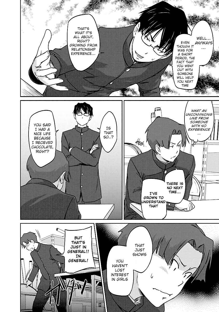 Page 12 Chapter 24 Renai Shikou Seitokai