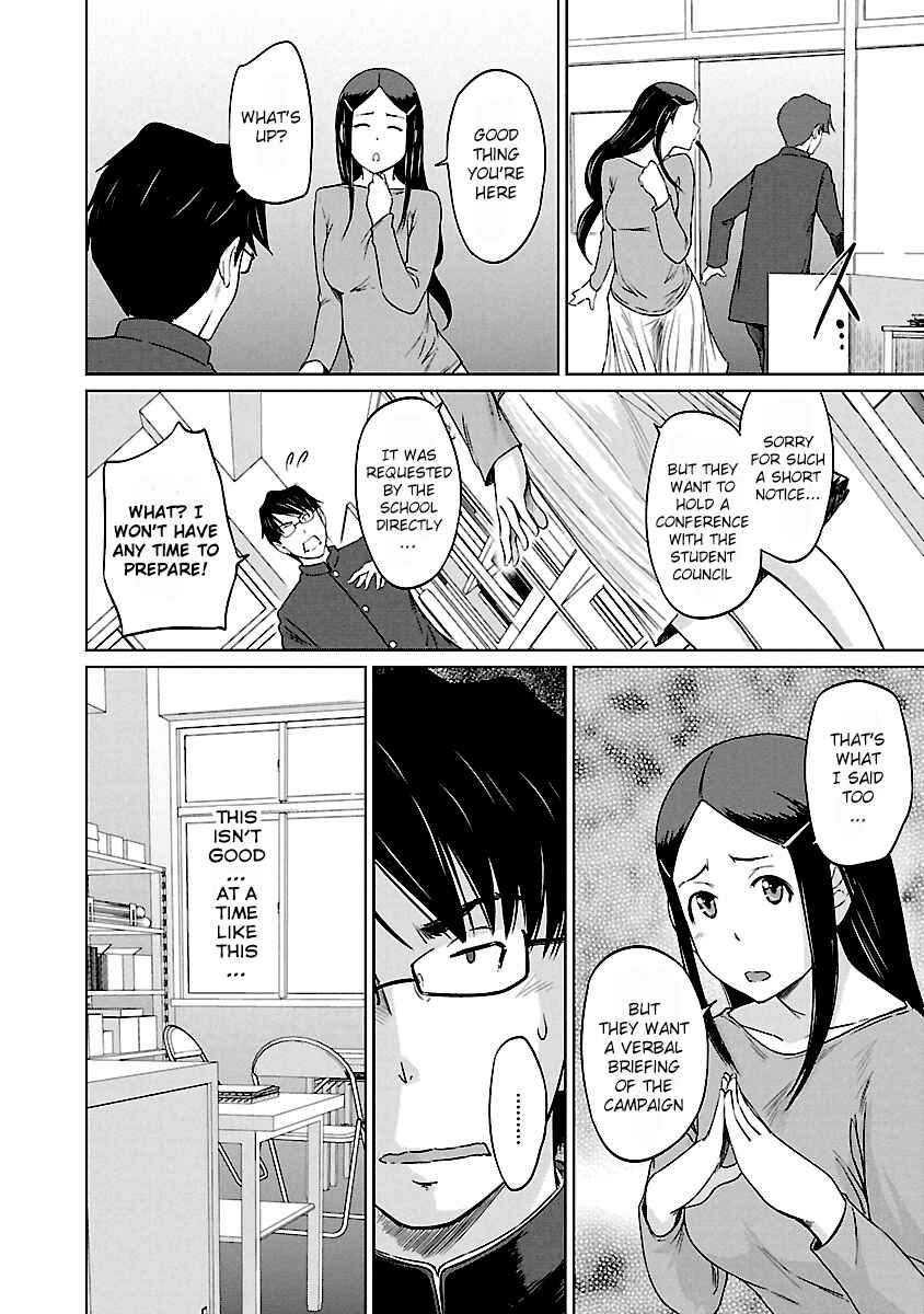 Page 14 Chapter 24 Renai Shikou Seitokai