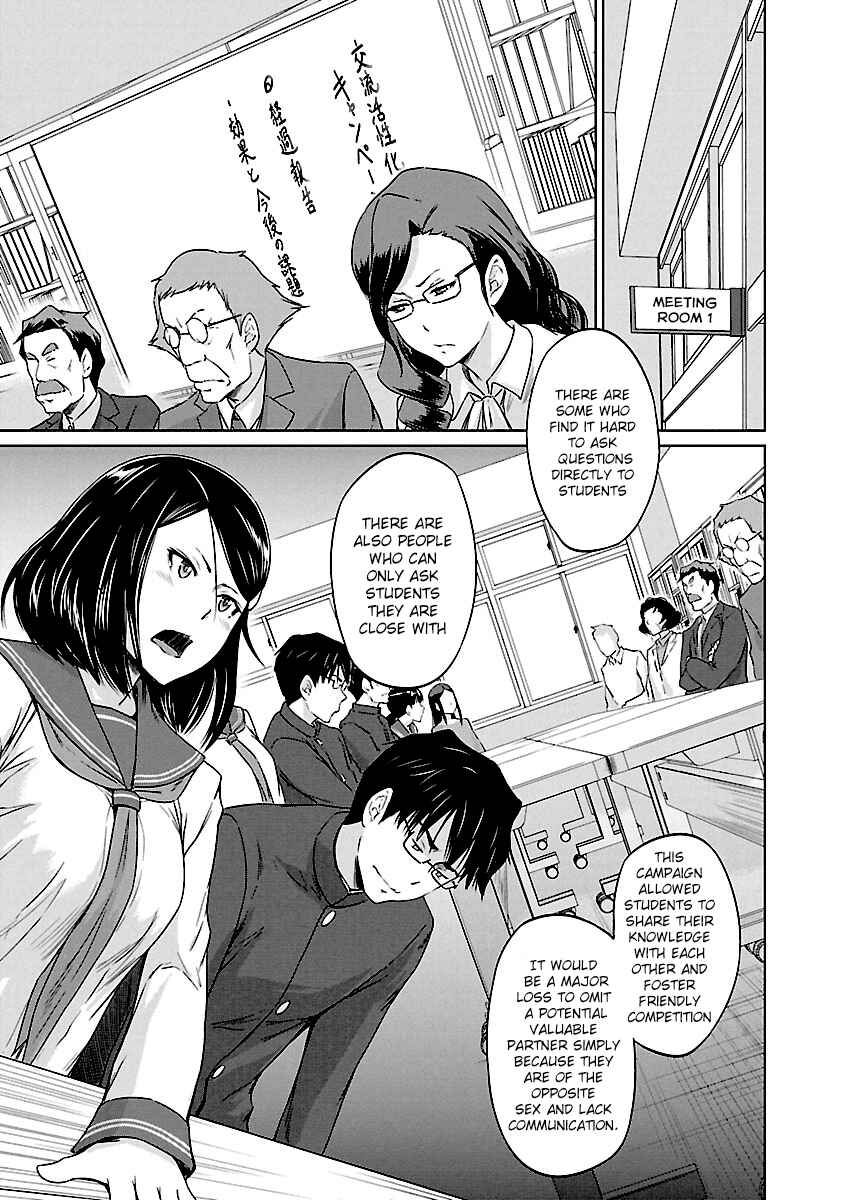 Page 15 Chapter 24 Renai Shikou Seitokai