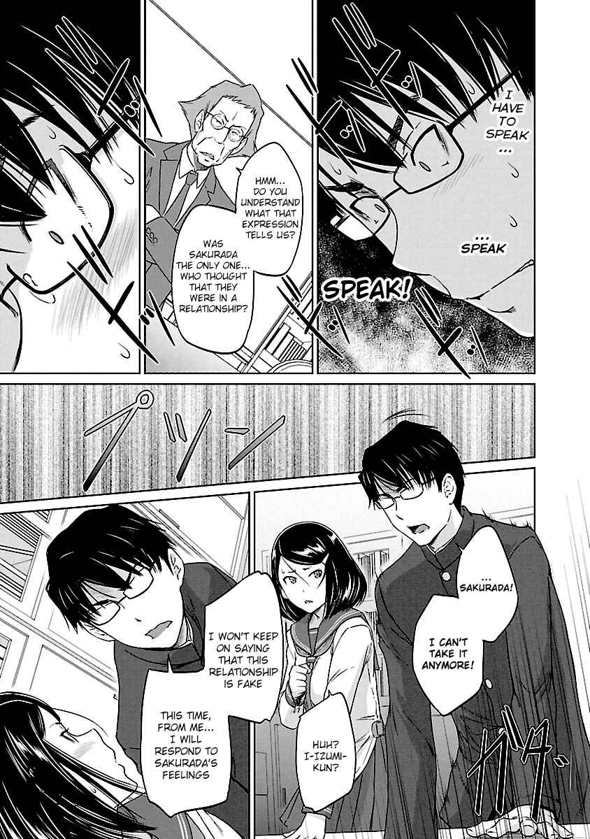 Page 23 Chapter 24 Renai Shikou Seitokai
