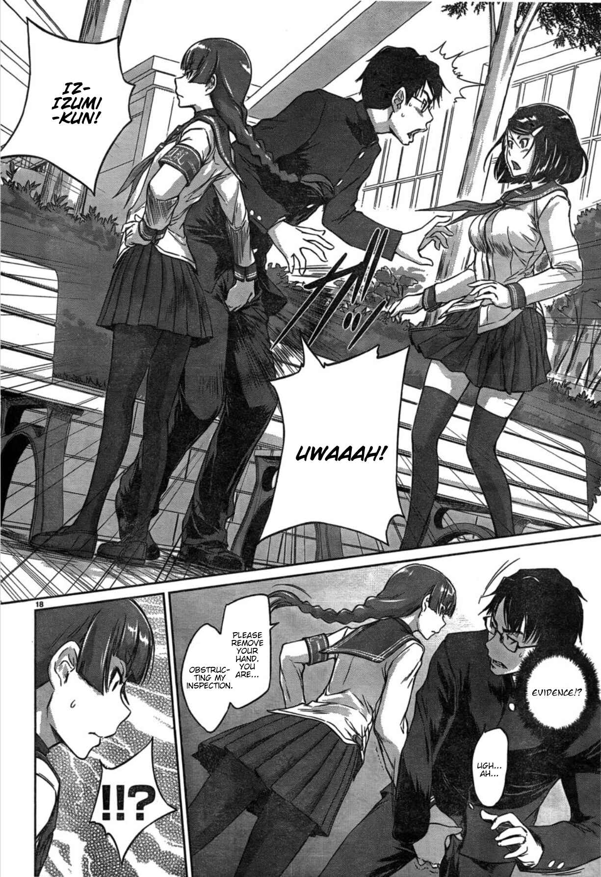 Page 18 Chapter 2 Renai Shikou Seitokai