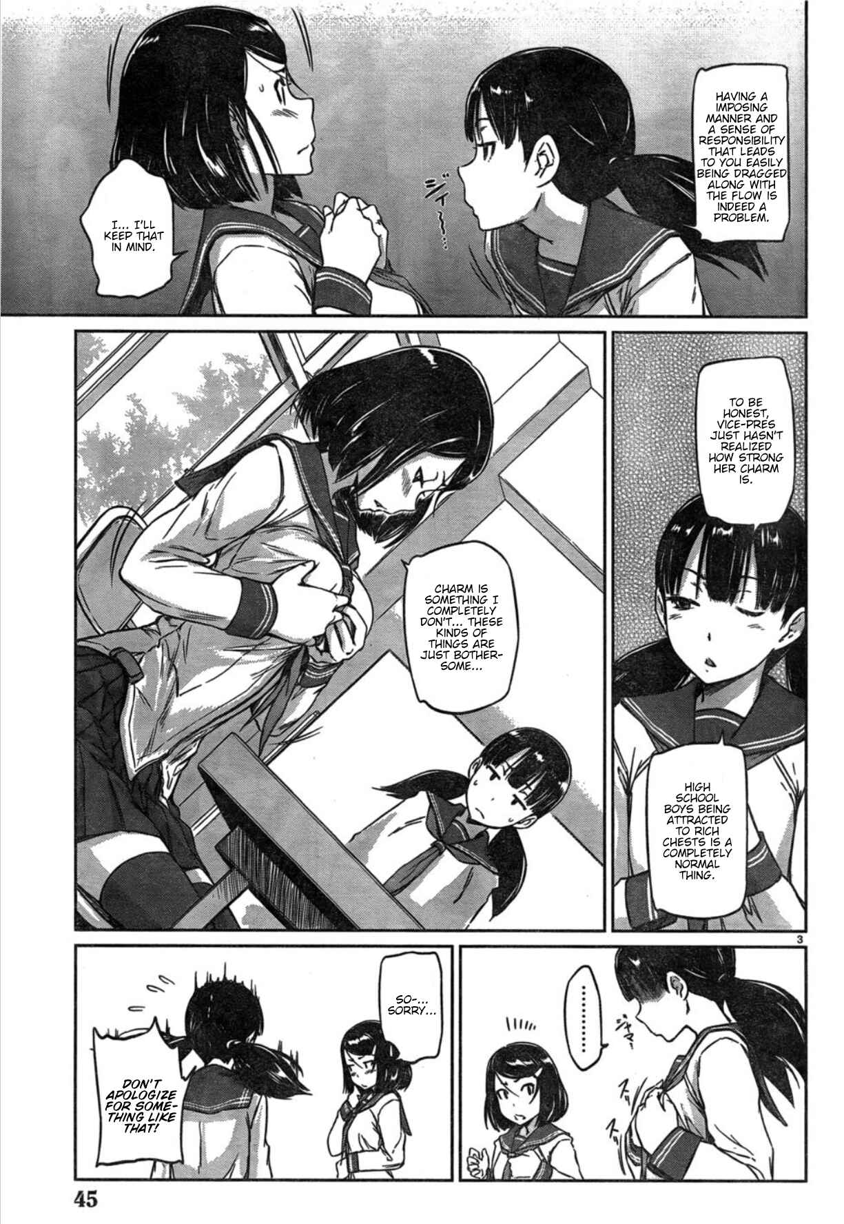 Page 3 Chapter 2 Renai Shikou Seitokai
