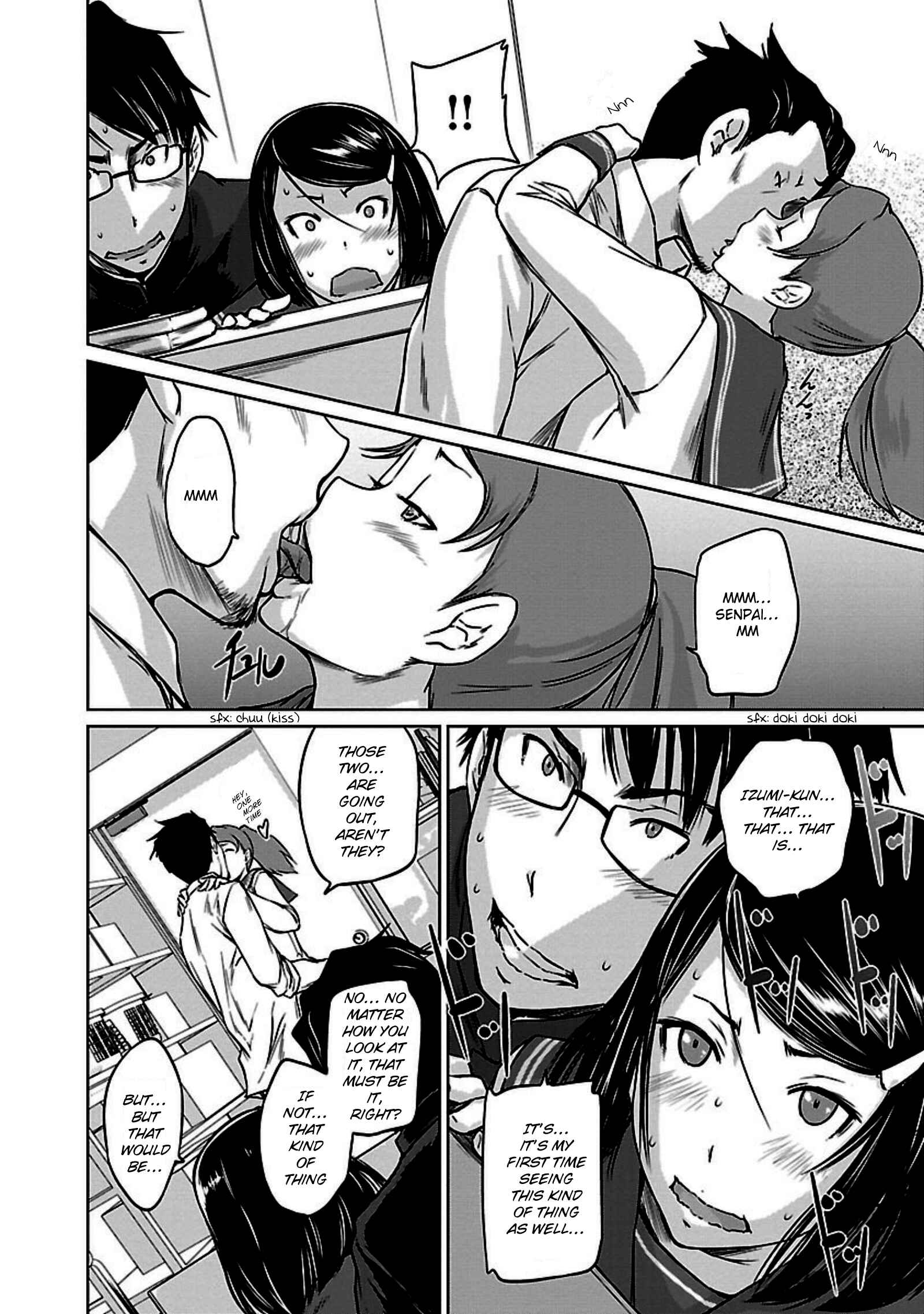 Page 12 Chapter 6 Renai Shikou Seitokai