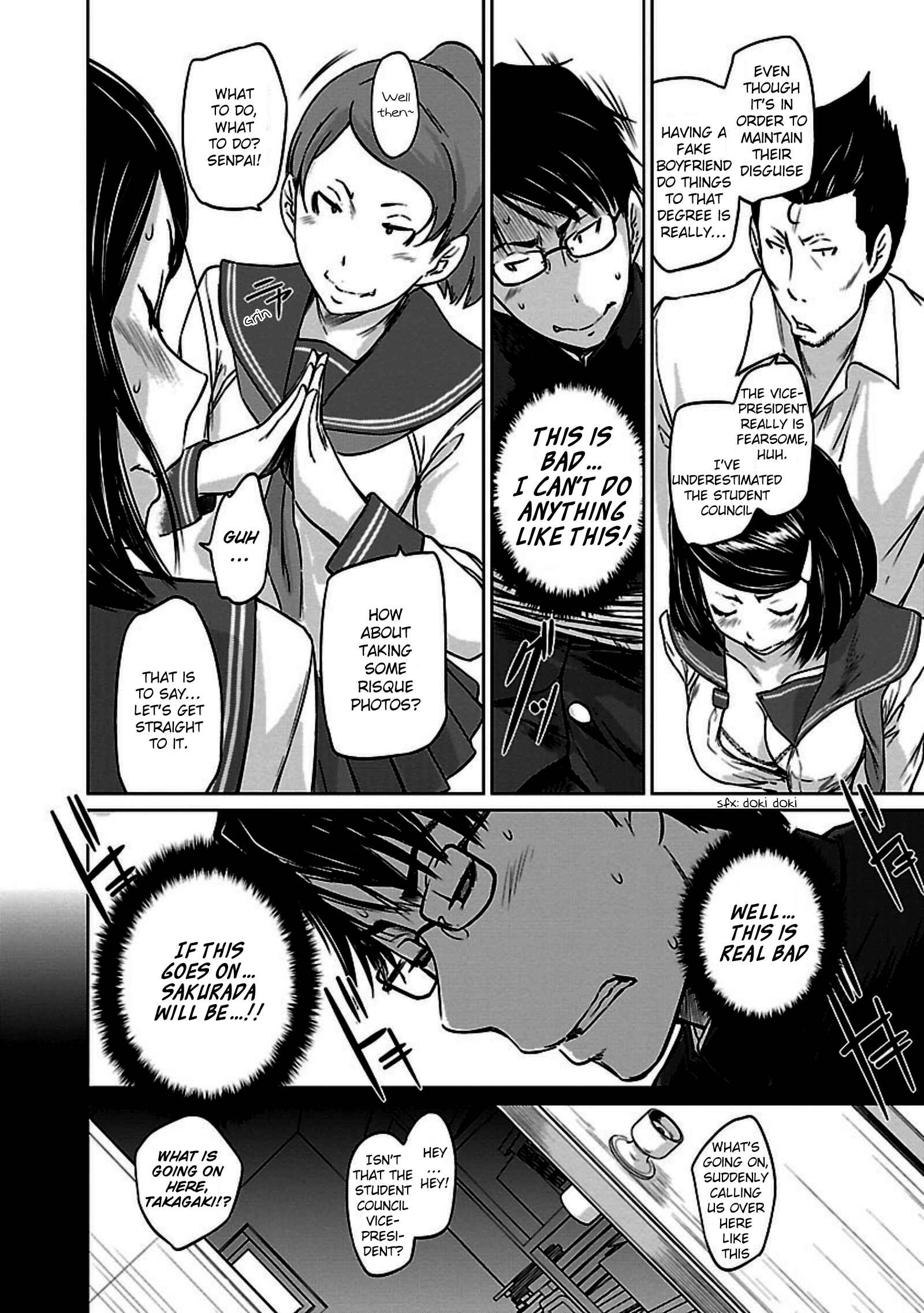 Page 16 Chapter 6 Renai Shikou Seitokai