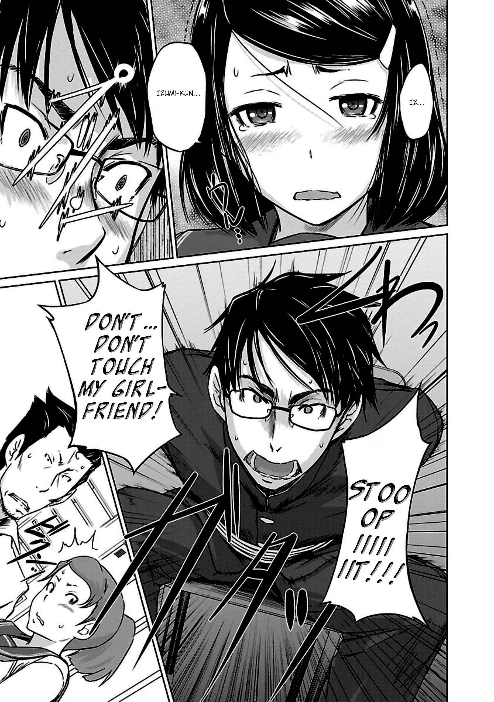 Page 19 Chapter 6 Renai Shikou Seitokai