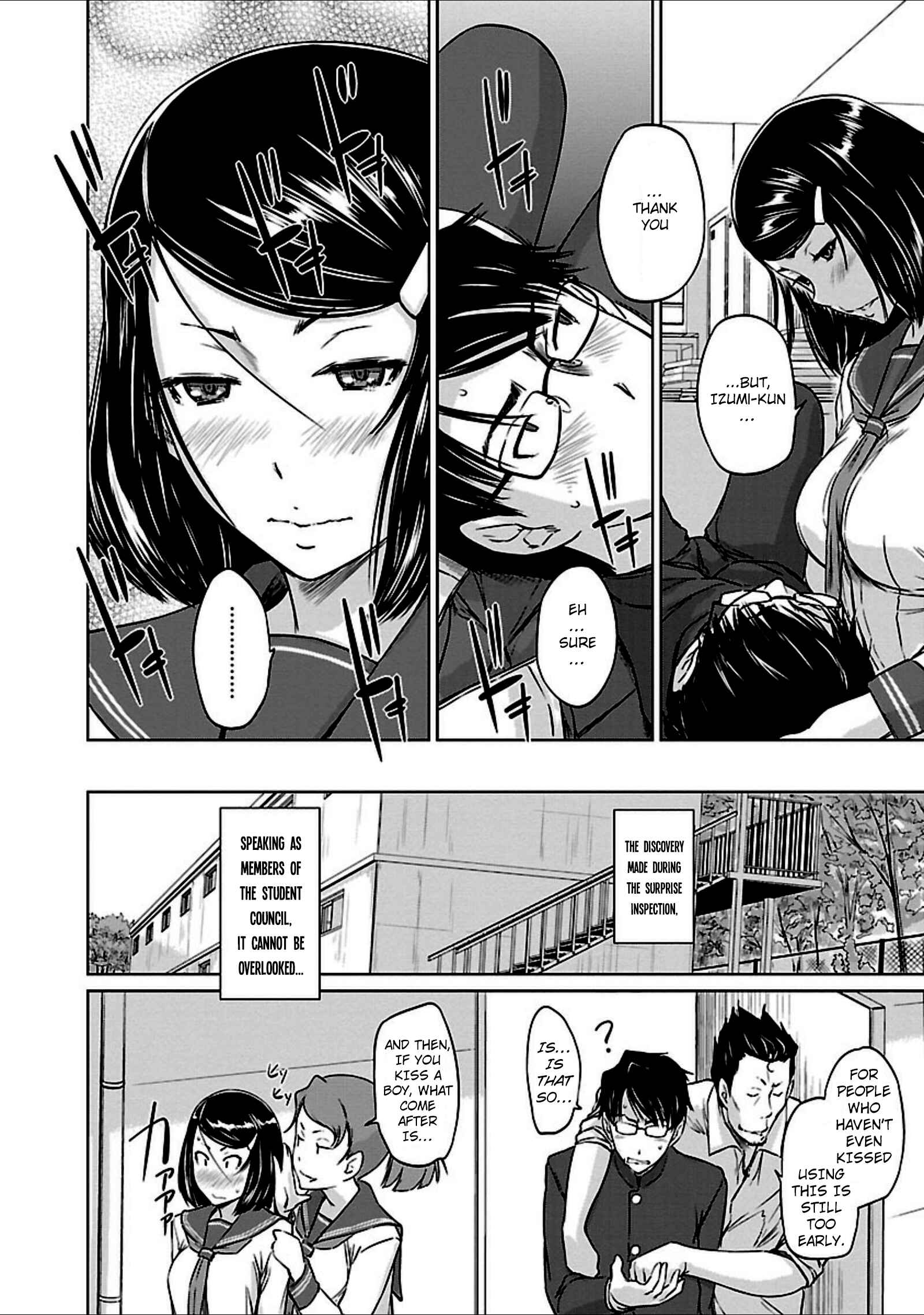 Page 22 Chapter 6 Renai Shikou Seitokai