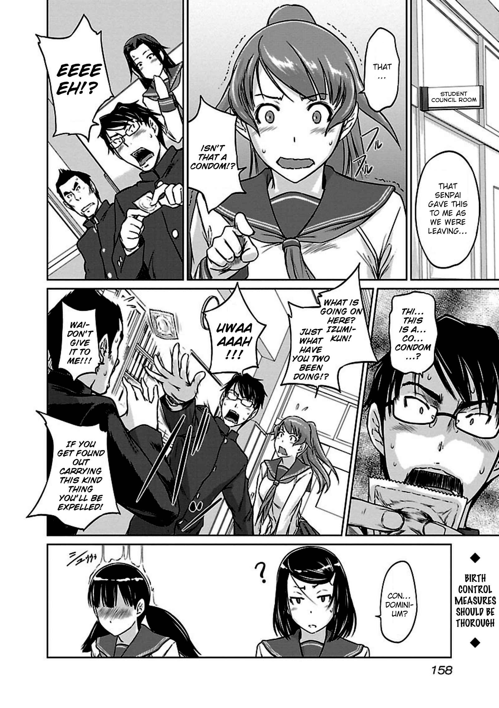 Page 24 Chapter 6 Renai Shikou Seitokai