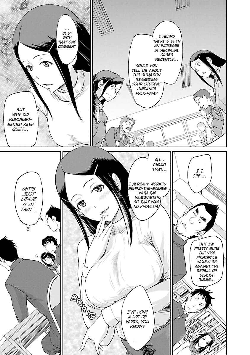 Page 10 Chapter 22 Renai Shikou Seitokai