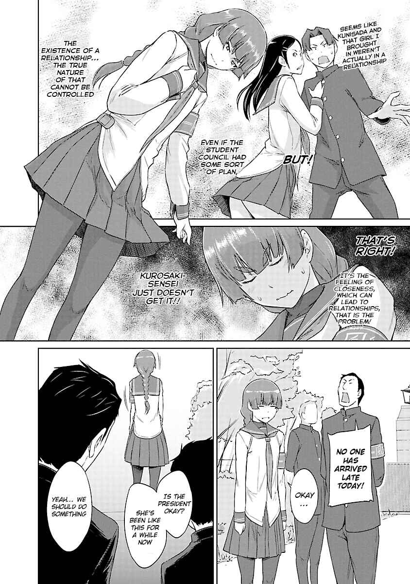 Page 13 Chapter 22 Renai Shikou Seitokai