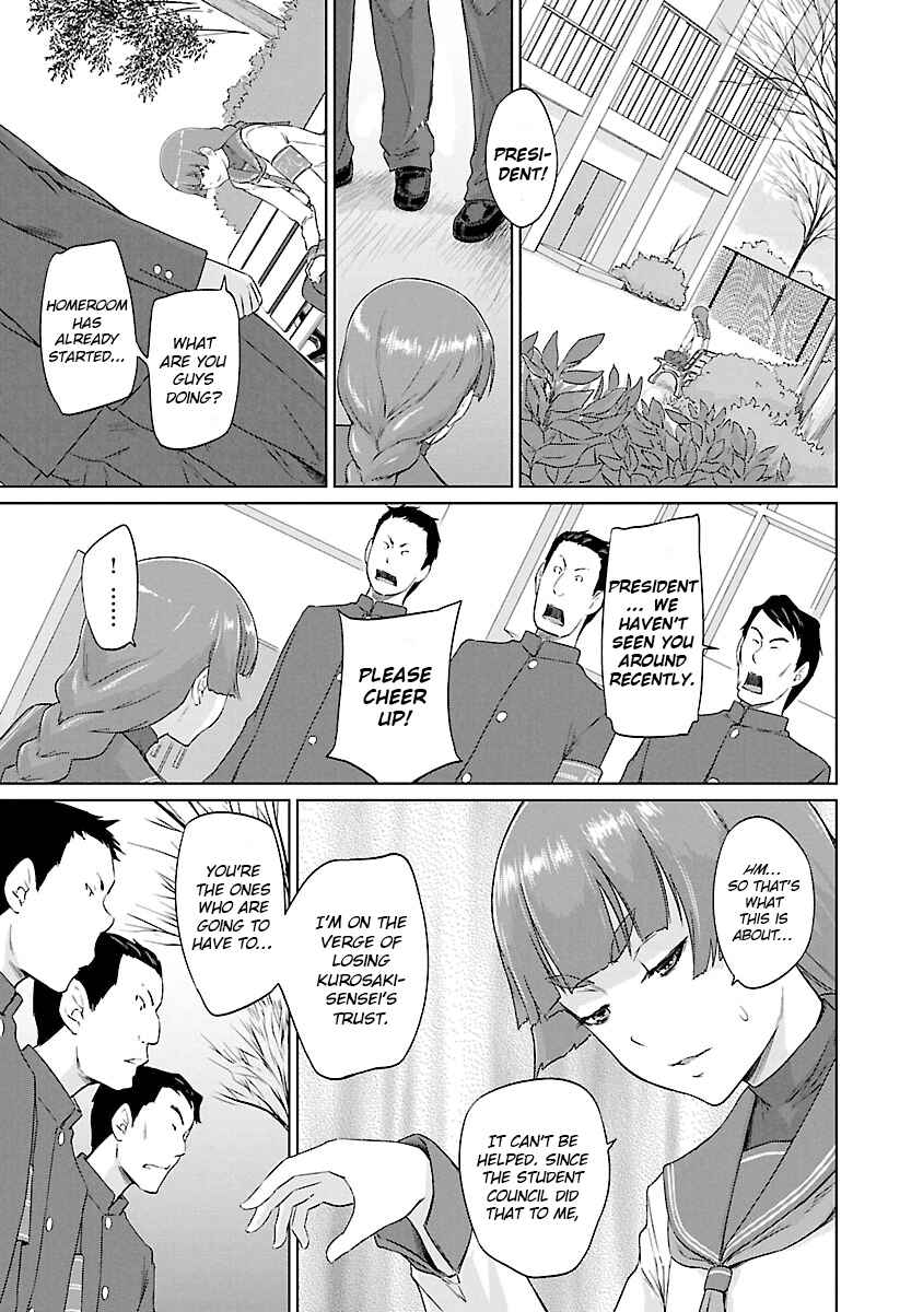Page 14 Chapter 22 Renai Shikou Seitokai