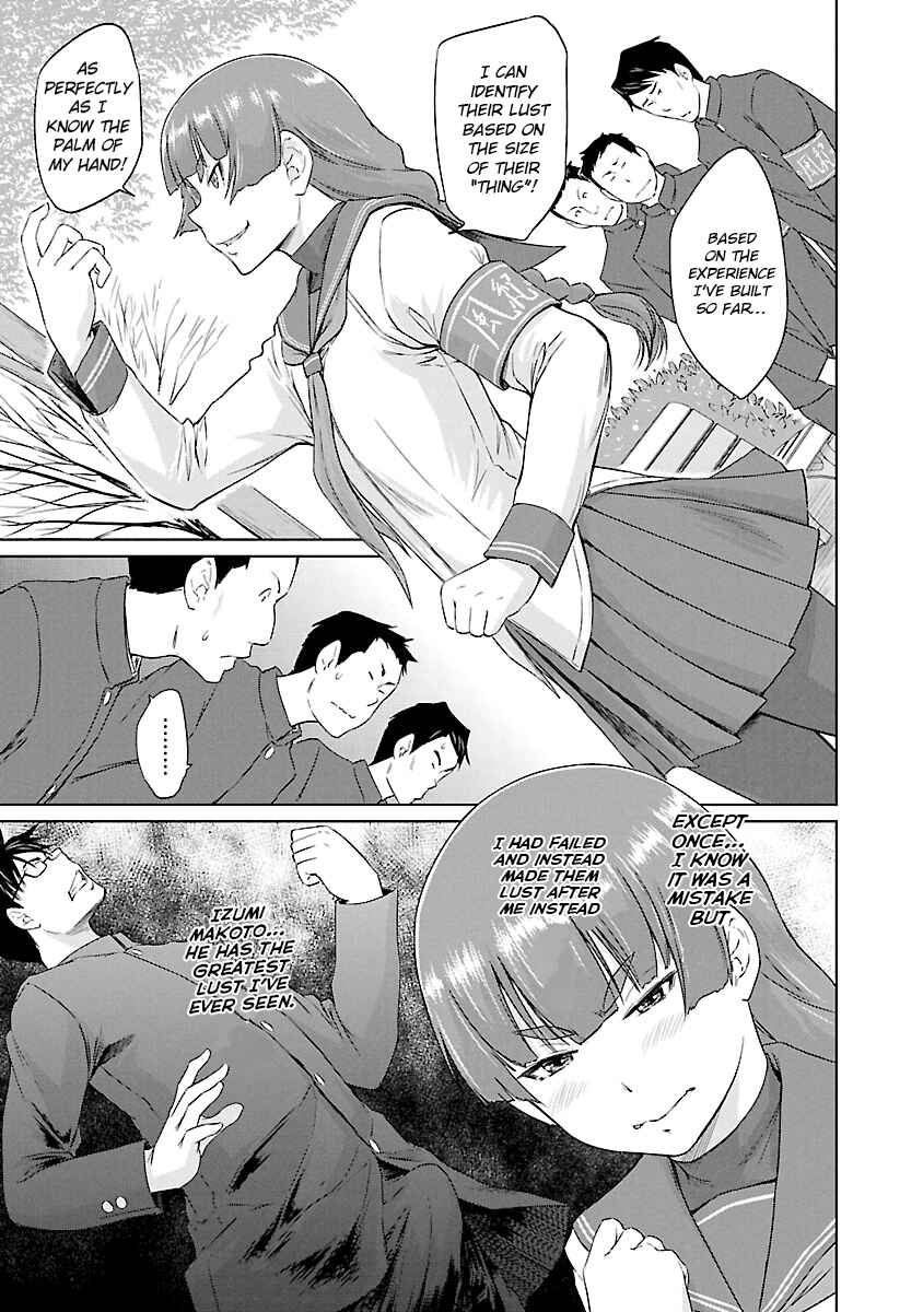 Page 18 Chapter 22 Renai Shikou Seitokai