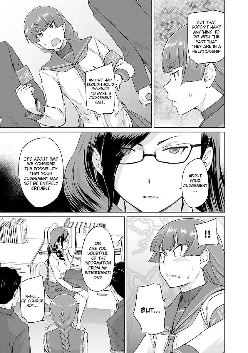 Page 4 Chapter 22 Renai Shikou Seitokai