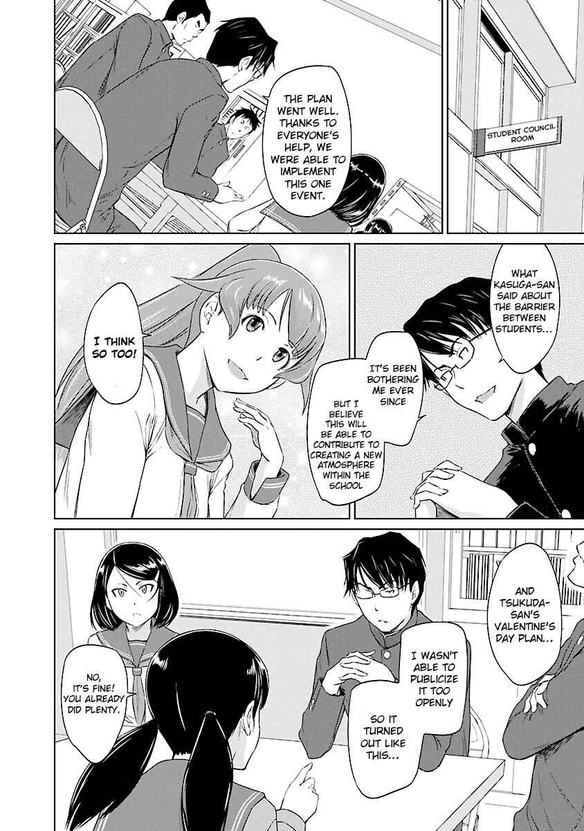 Page 7 Chapter 22 Renai Shikou Seitokai