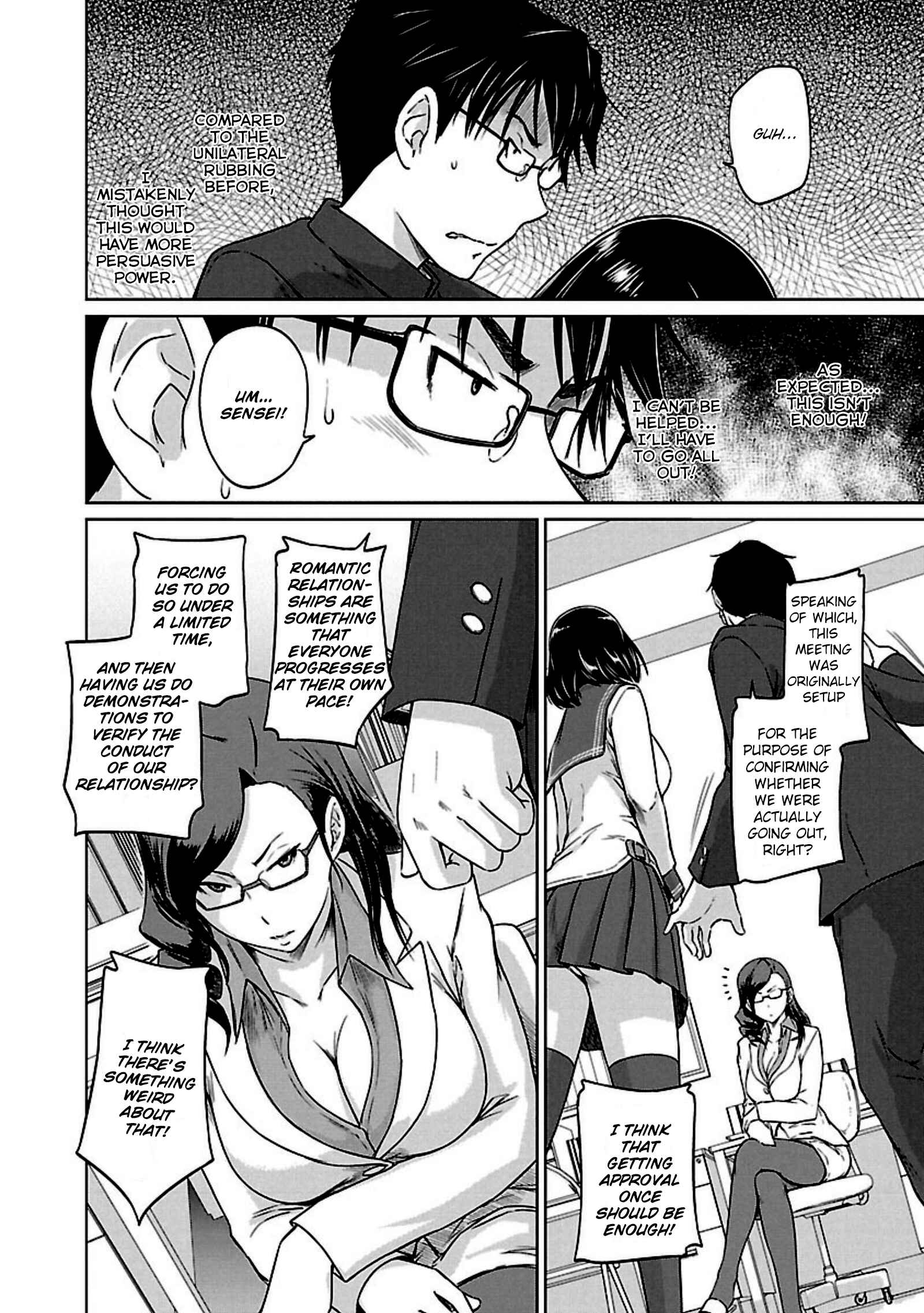 Page 6 Chapter 9 Renai Shikou Seitokai