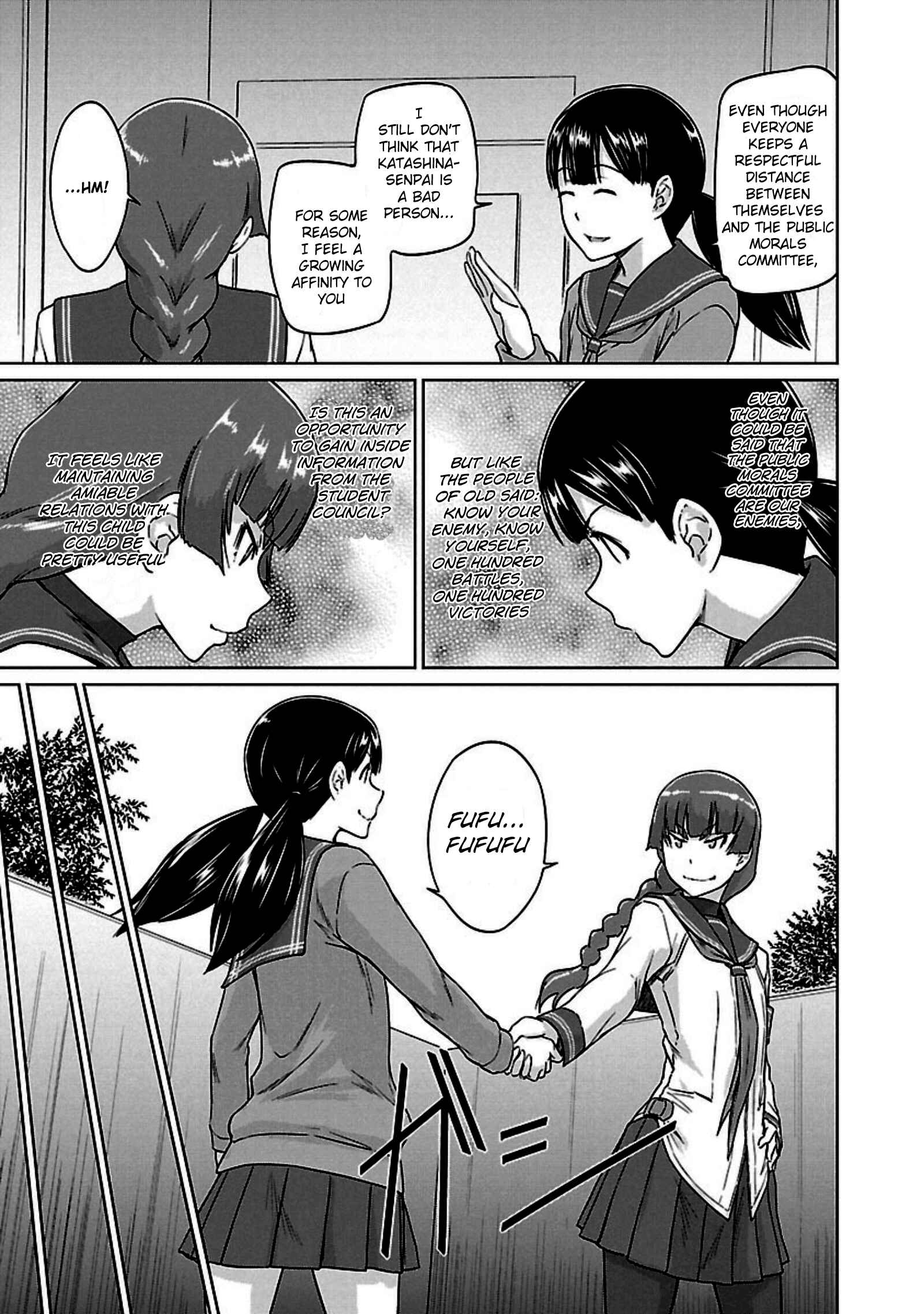 Page 18 Chapter 13 Renai Shikou Seitokai