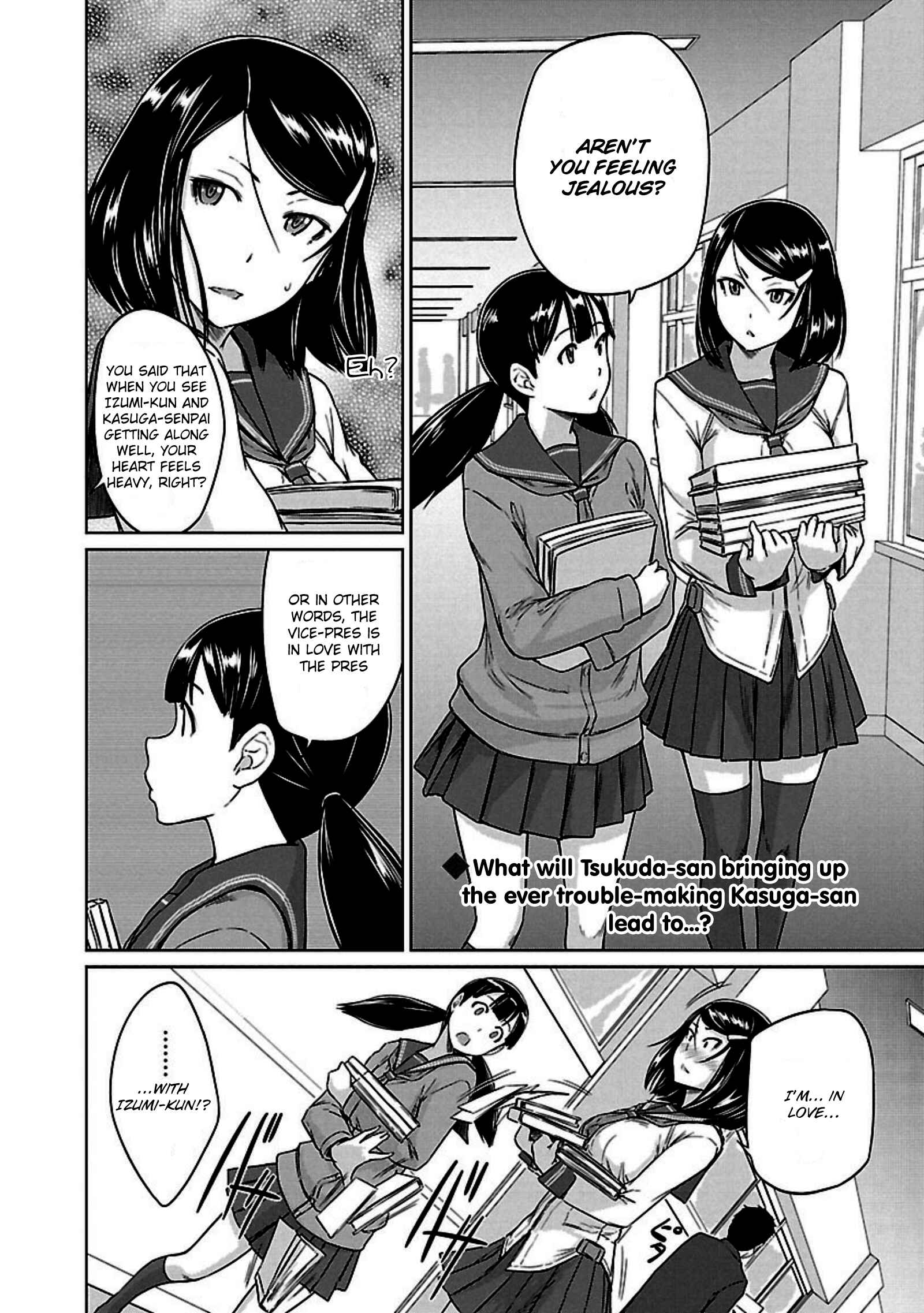 Page 3 Chapter 13 Renai Shikou Seitokai