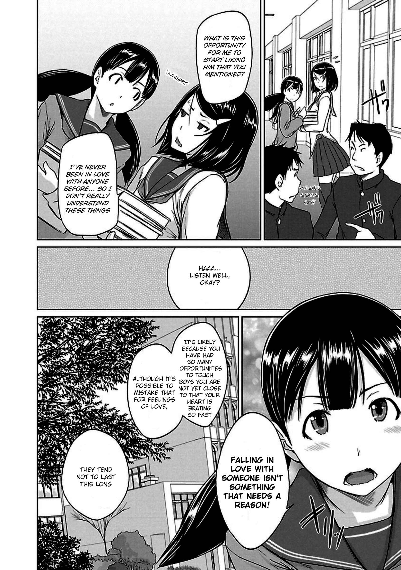 Page 5 Chapter 13 Renai Shikou Seitokai