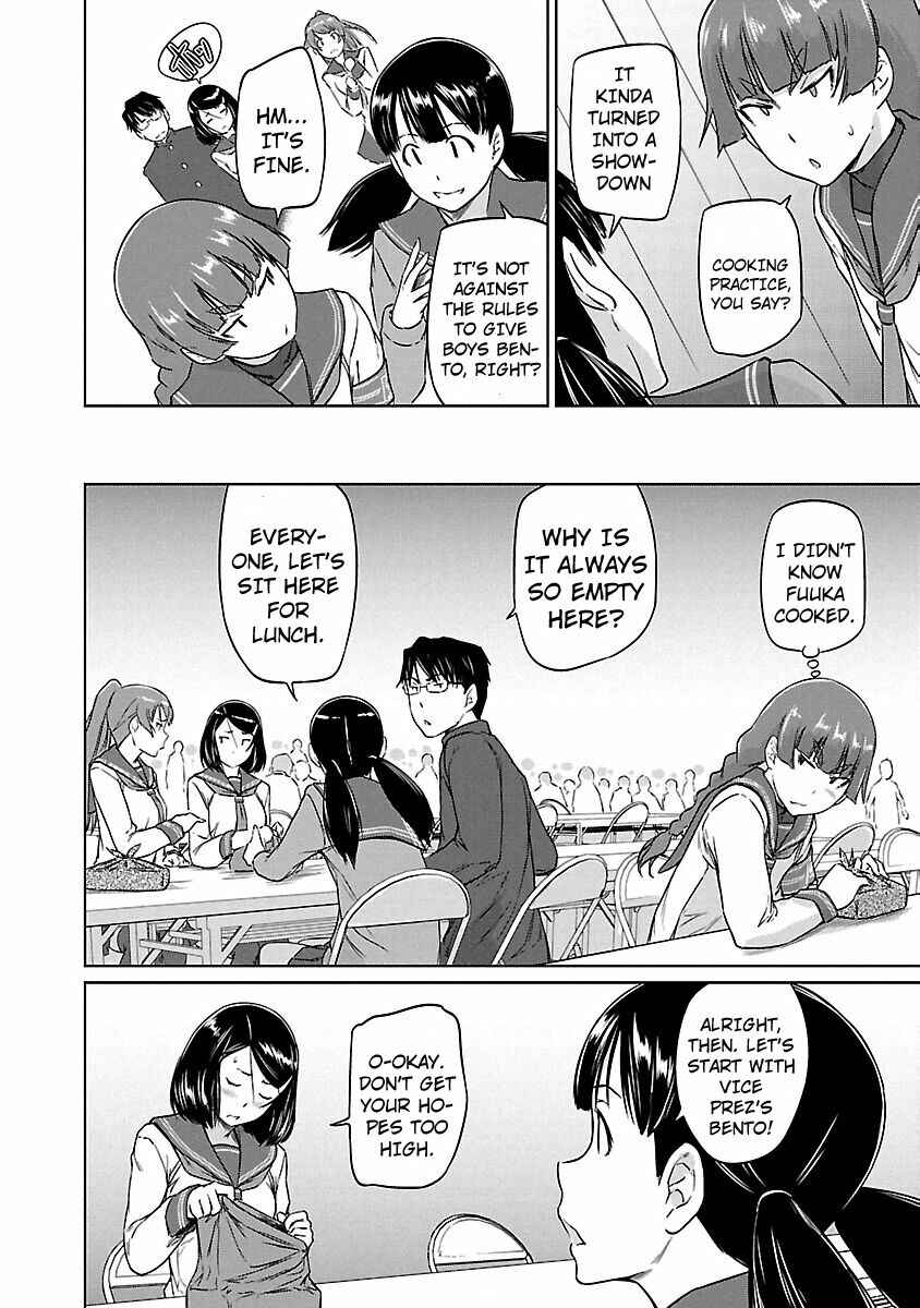 Page 17 Chapter 18 Renai Shikou Seitokai