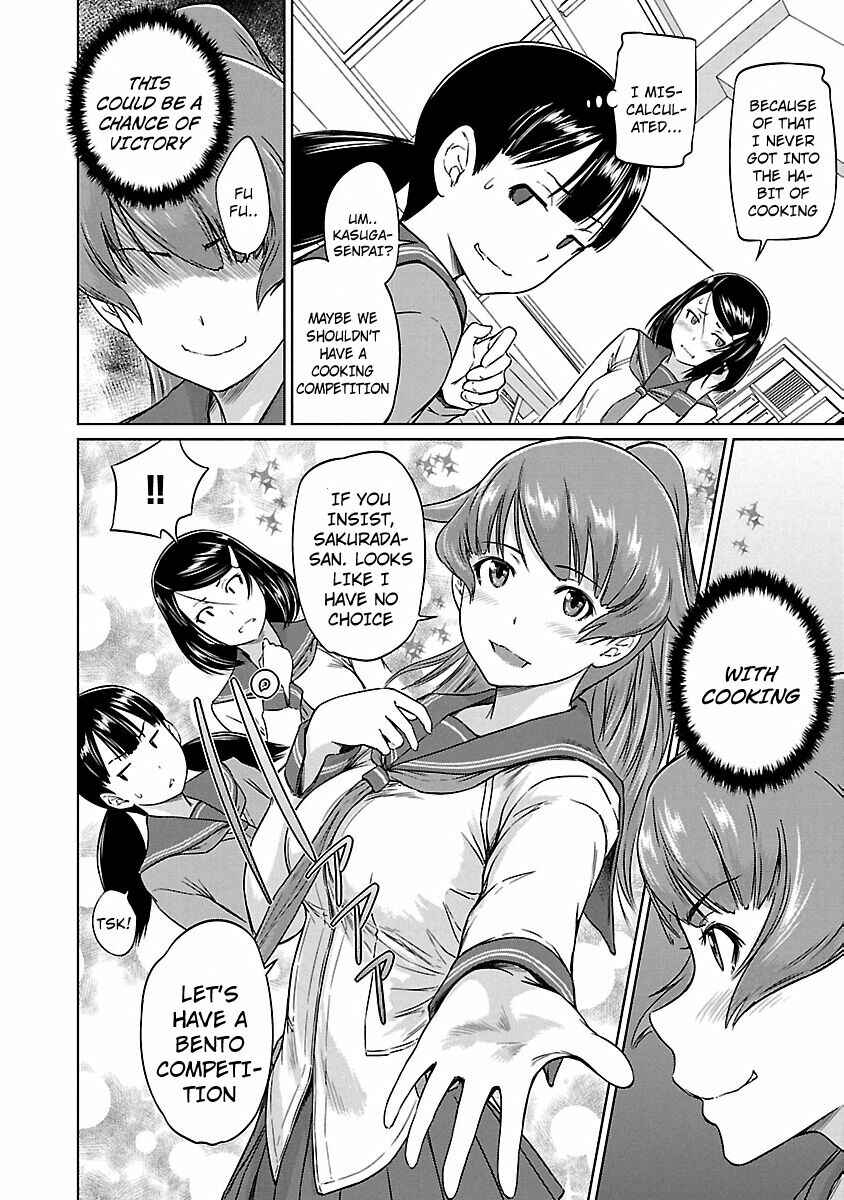 Page 7 Chapter 18 Renai Shikou Seitokai
