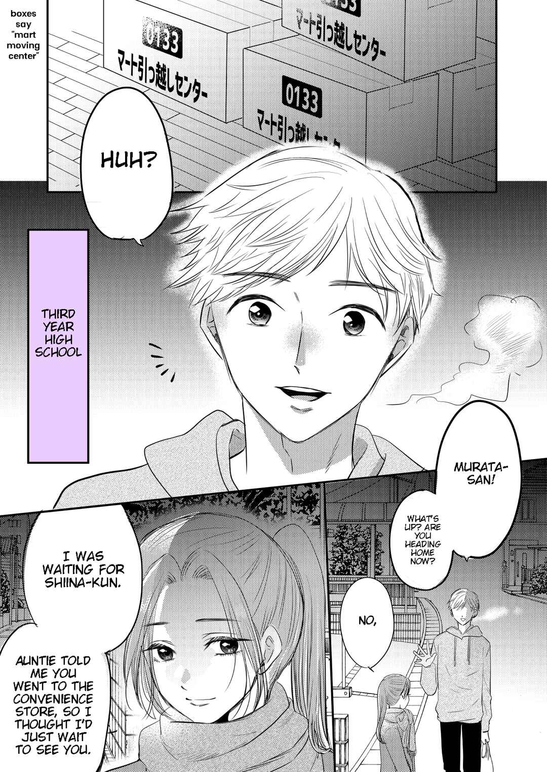 Page 1 Chapter 15 Osananajimi ni Kokuhaku Shitai Shougakusei ga 1-wa-goto ni Utsukushiku Seichou Shiteiku Hanashi.