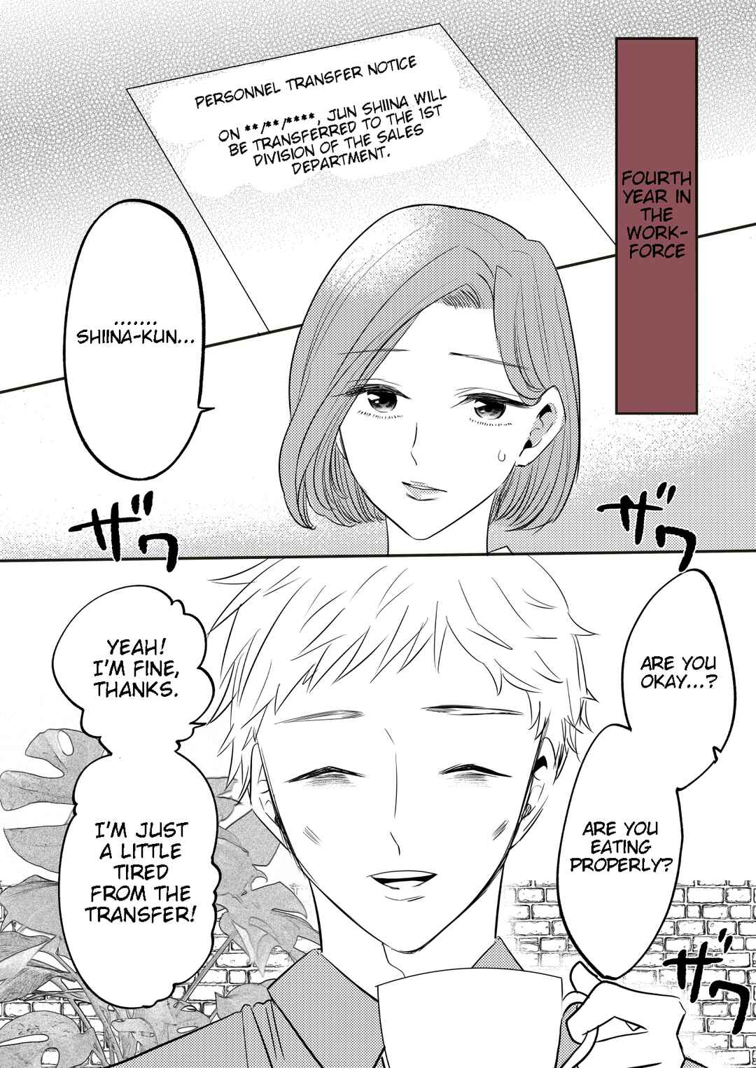 Page 2 Chapter 17 Osananajimi ni Kokuhaku Shitai Shougakusei ga 1-wa-goto ni Utsukushiku Seichou Shiteiku Hanashi.
