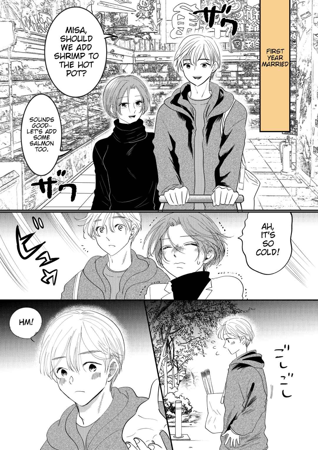 Page 1 Chapter 18 Osananajimi ni Kokuhaku Shitai Shougakusei ga 1-wa-goto ni Utsukushiku Seichou Shiteiku Hanashi.