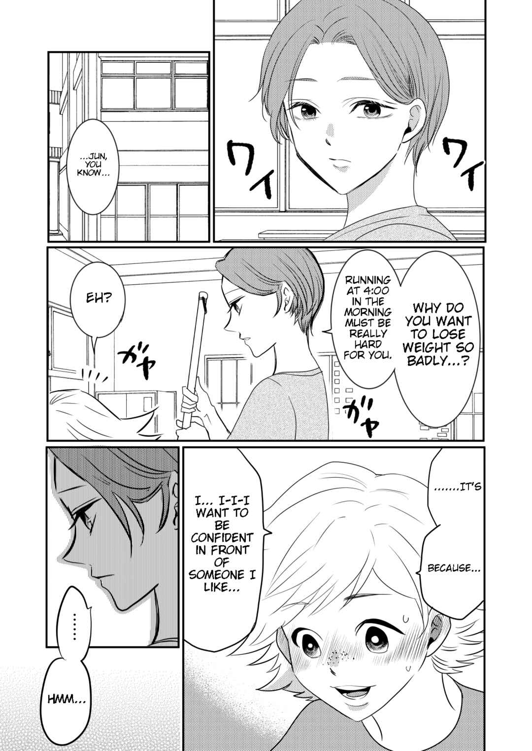 Page 2 Chapter 5 Osananajimi ni Kokuhaku Shitai Shougakusei ga 1-wa-goto ni Utsukushiku Seichou Shiteiku Hanashi.