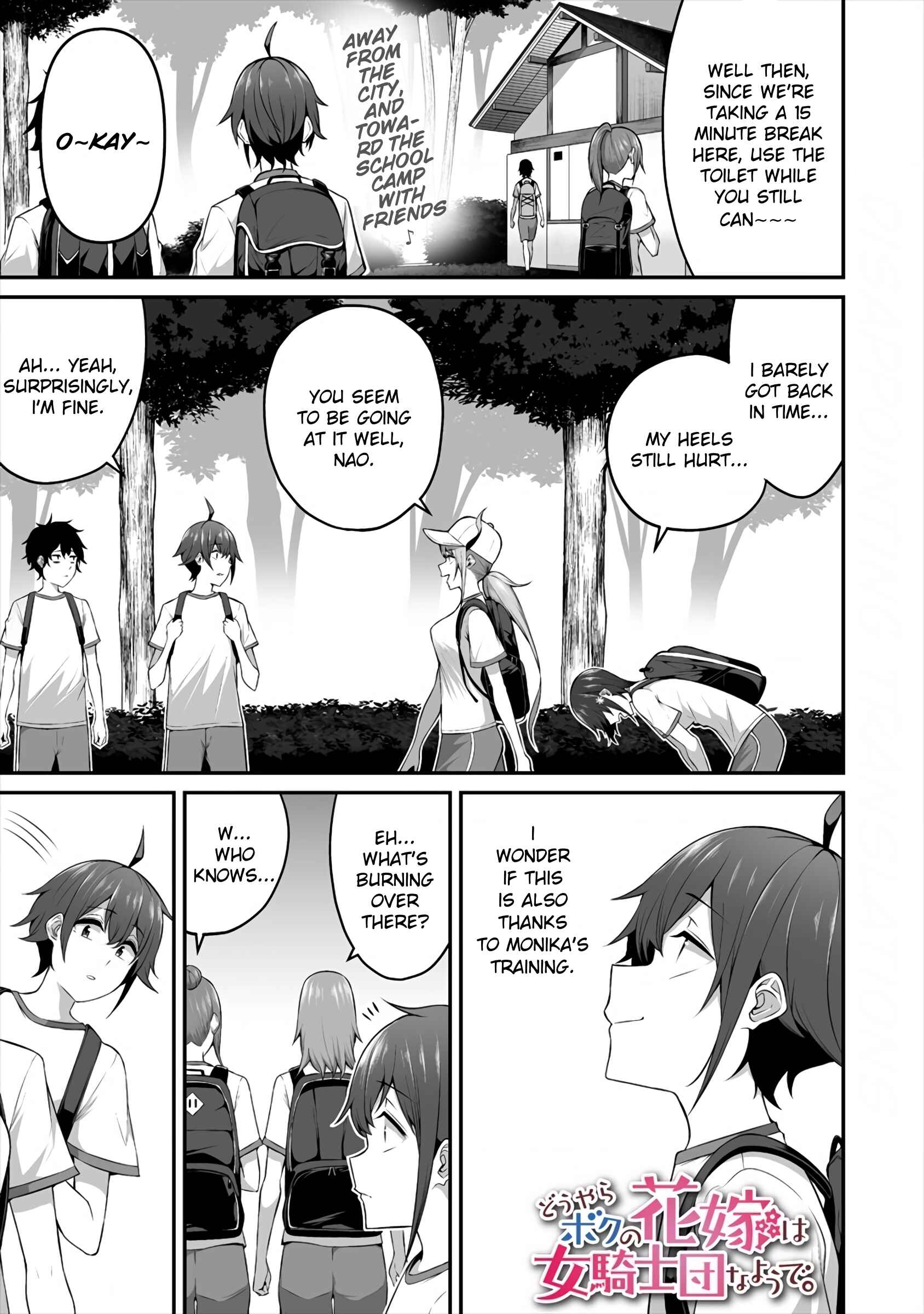 Page 1 Chapter 10 Douyara Boku no Hanayome wa Onna Kishidan na You de