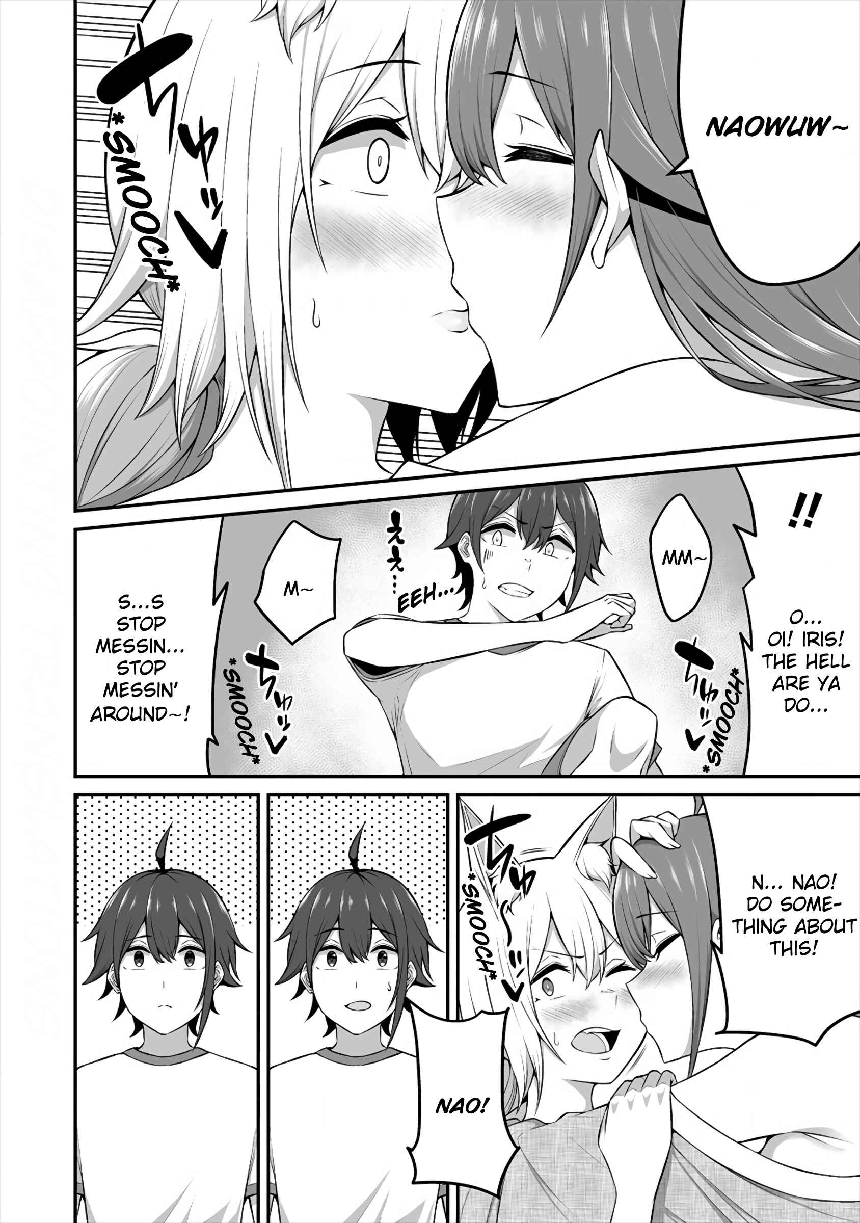 Page 19 Chapter 10 Douyara Boku no Hanayome wa Onna Kishidan na You de
