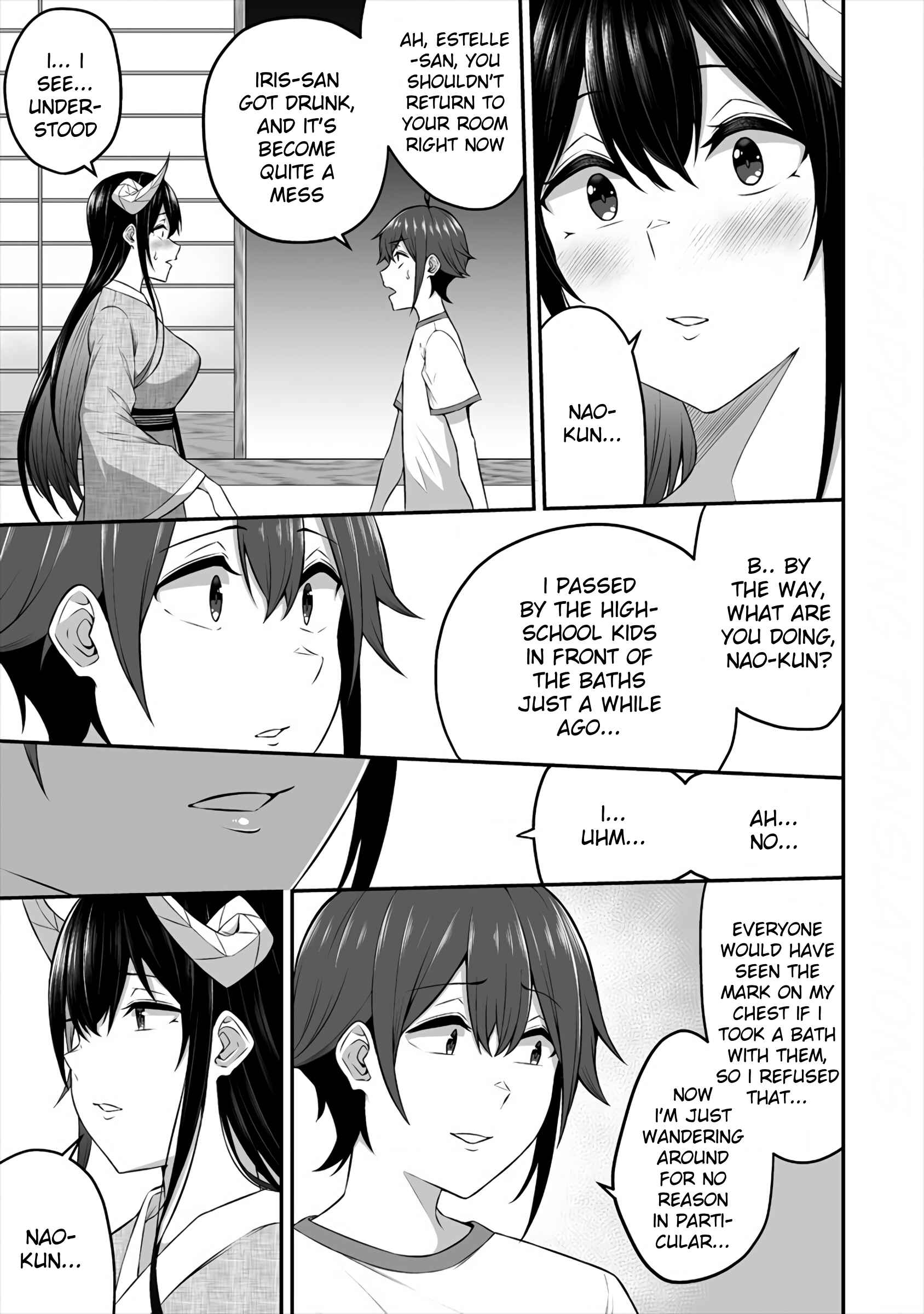 Page 22 Chapter 10 Douyara Boku no Hanayome wa Onna Kishidan na You de