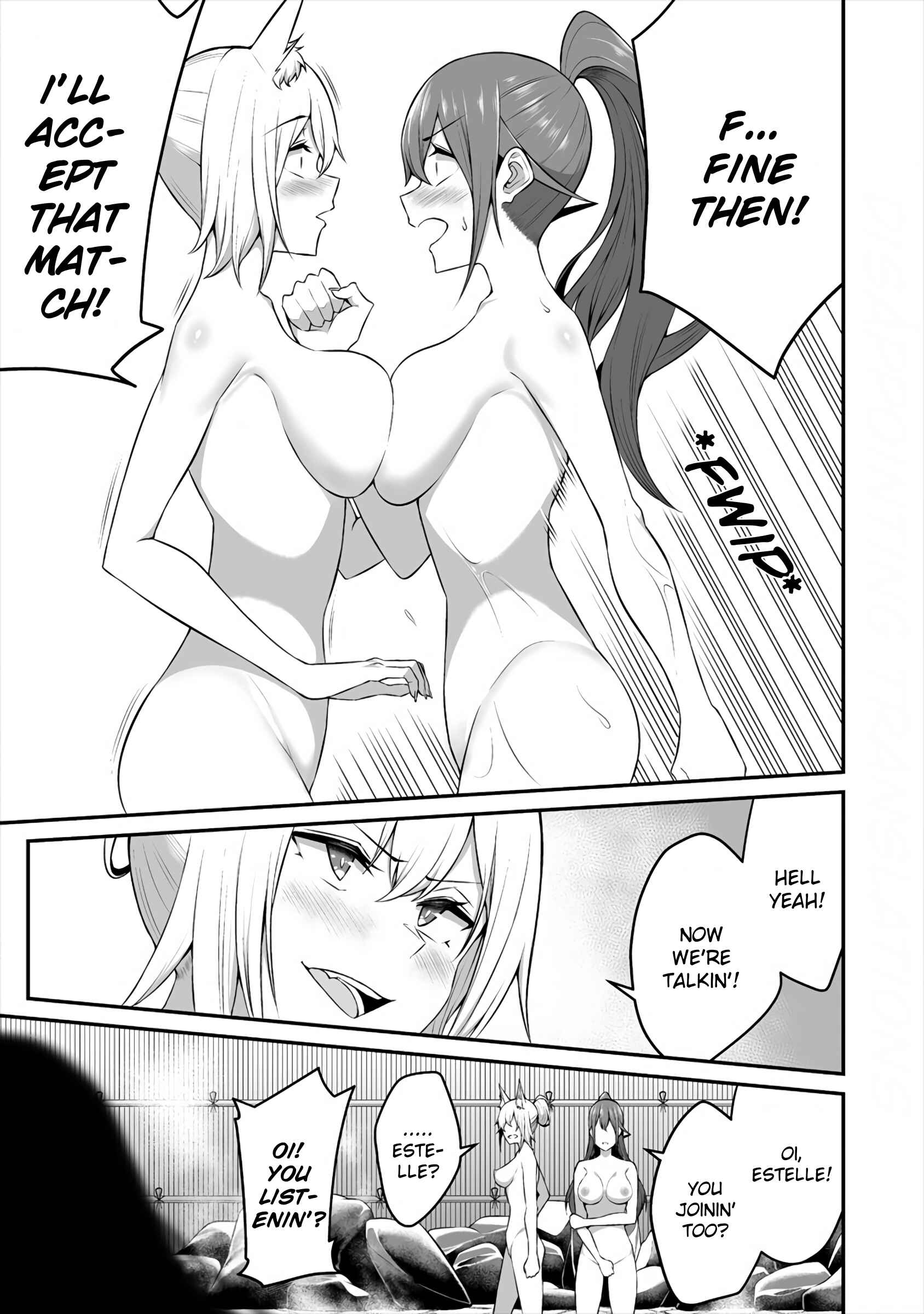 Page 7 Chapter 10 Douyara Boku no Hanayome wa Onna Kishidan na You de