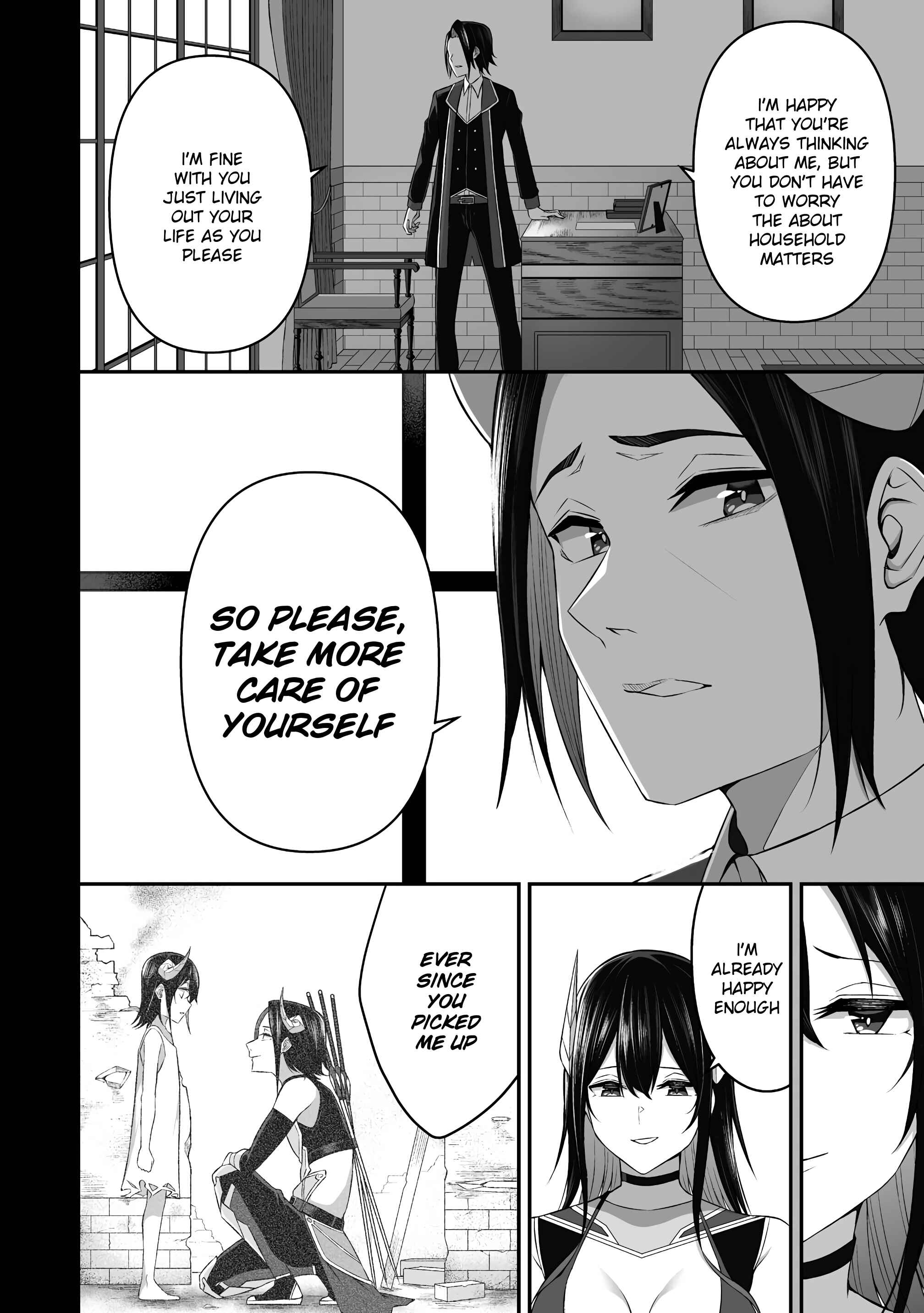 Page 2 Chapter 7 Douyara Boku no Hanayome wa Onna Kishidan na You de