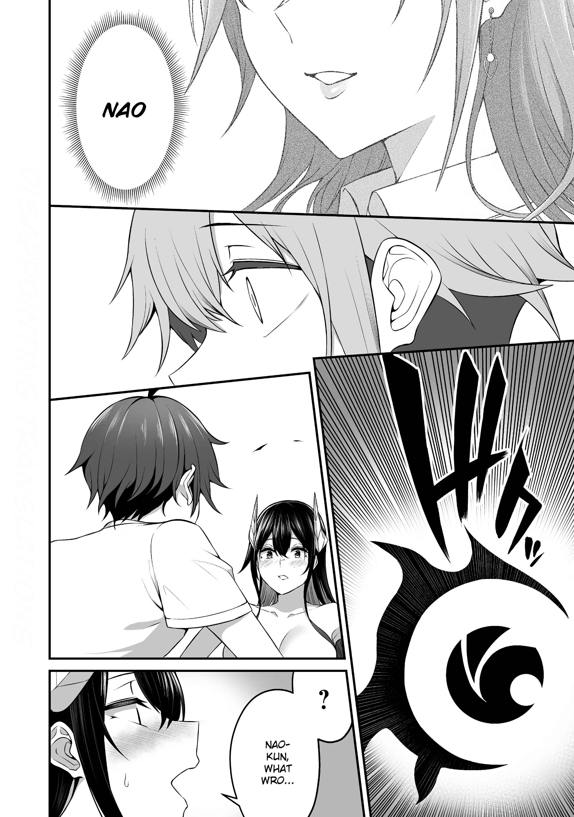 Page 8 Chapter 7 Douyara Boku no Hanayome wa Onna Kishidan na You de