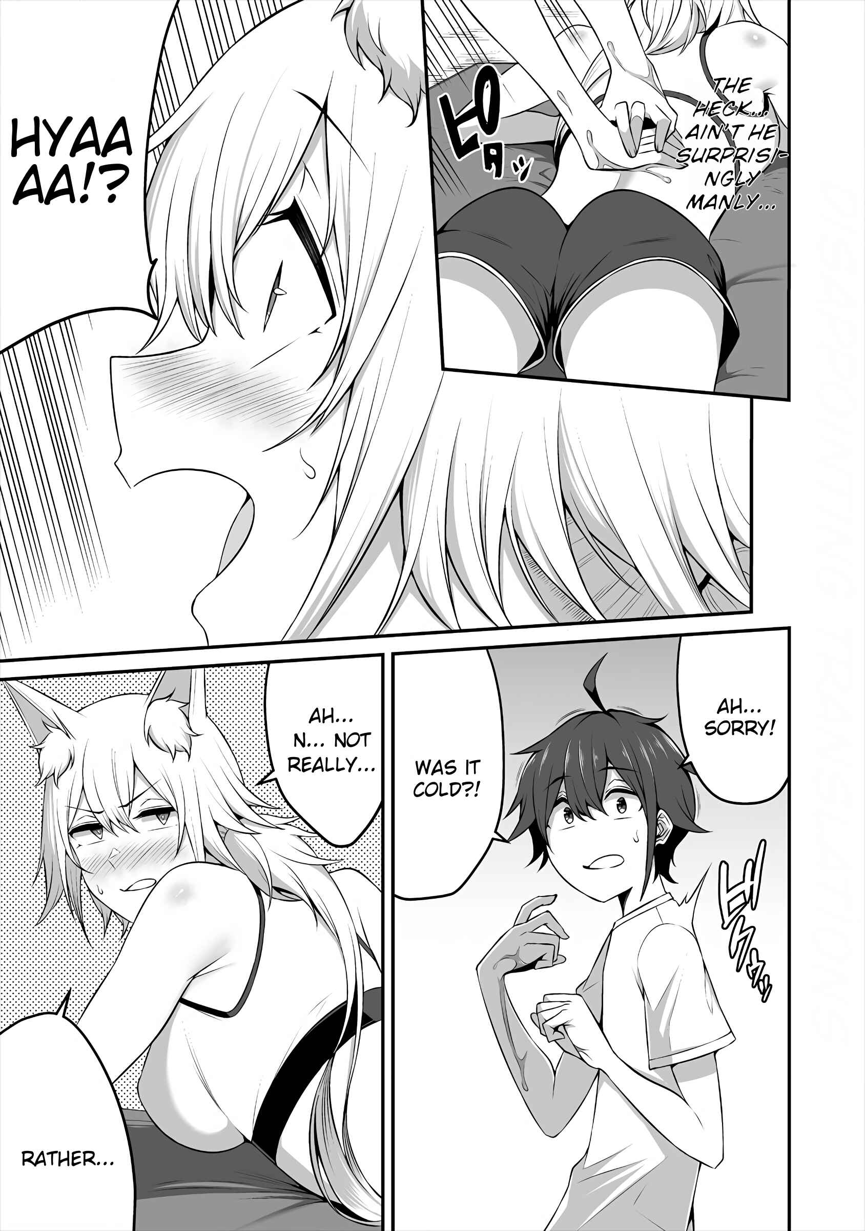Page 17 Chapter 9 Douyara Boku no Hanayome wa Onna Kishidan na You de