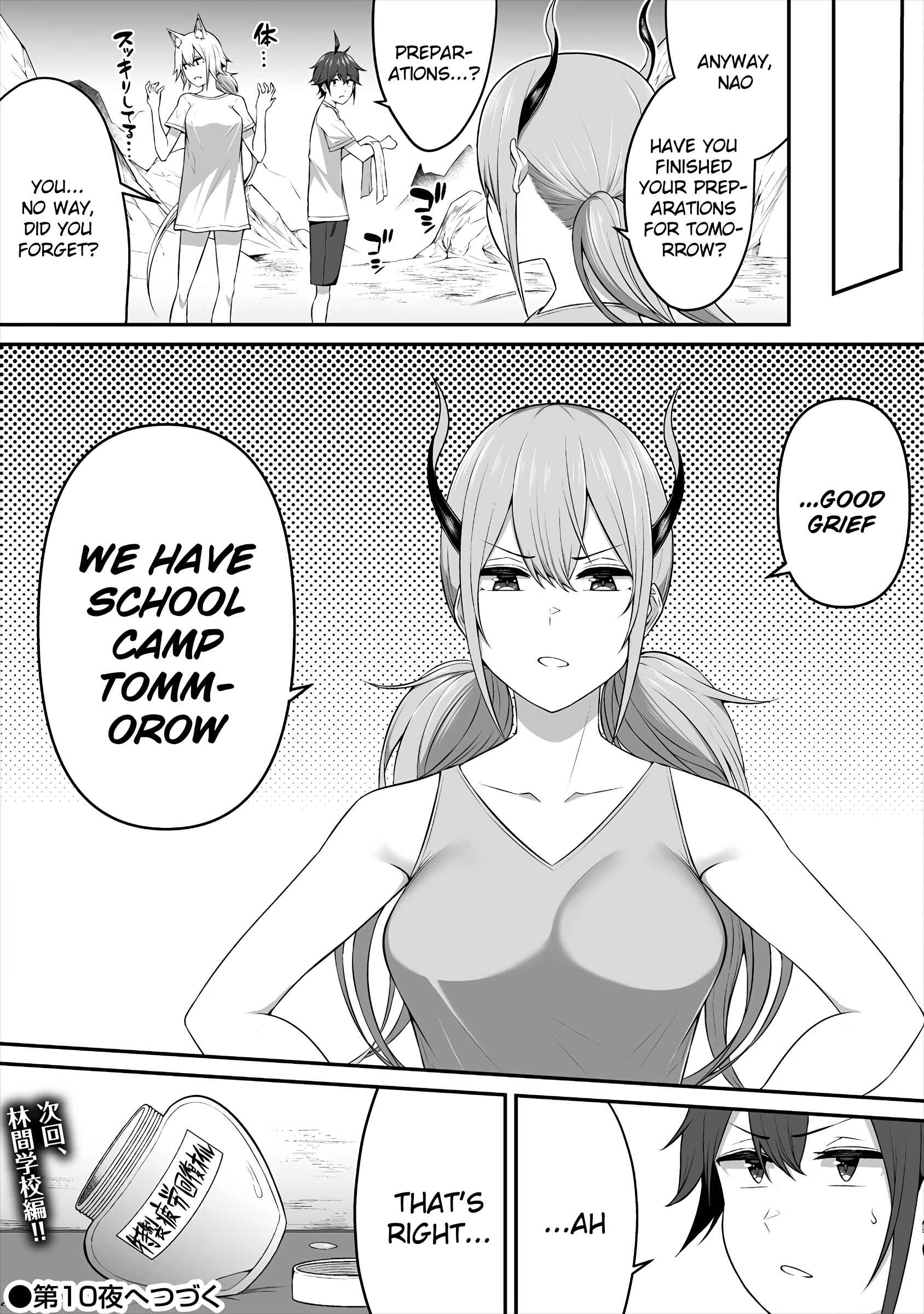 Page 26 Chapter 9 Douyara Boku no Hanayome wa Onna Kishidan na You de