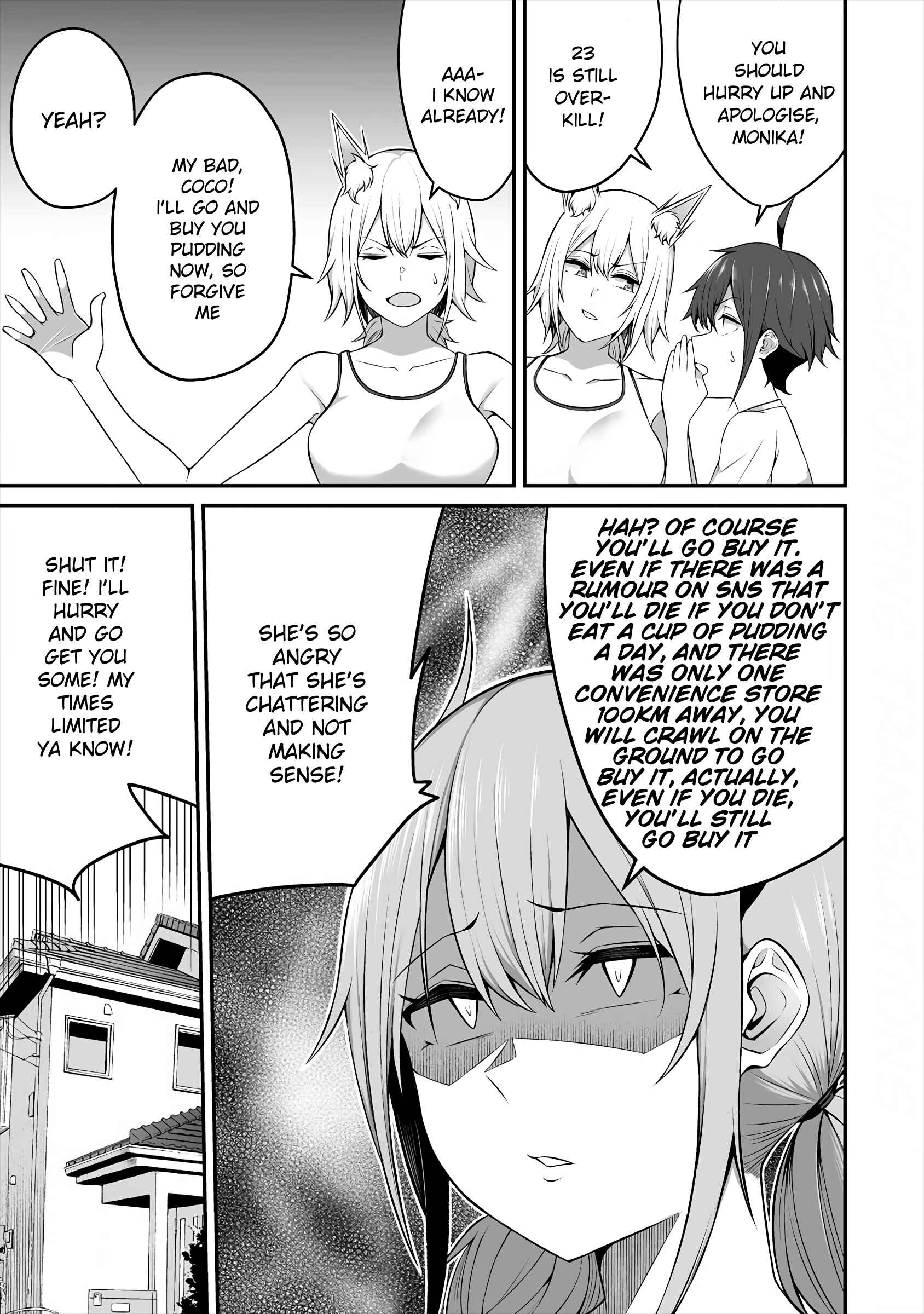 Page 5 Chapter 9 Douyara Boku no Hanayome wa Onna Kishidan na You de