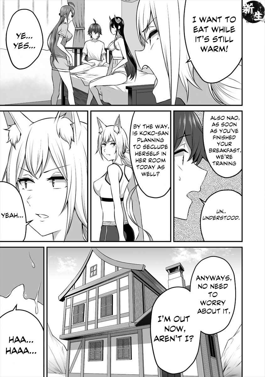 Page 14 Chapter 13 Douyara Boku no Hanayome wa Onna Kishidan na You de