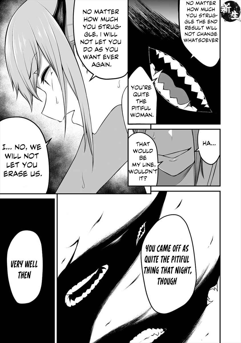 Page 16 Chapter 13 Douyara Boku no Hanayome wa Onna Kishidan na You de