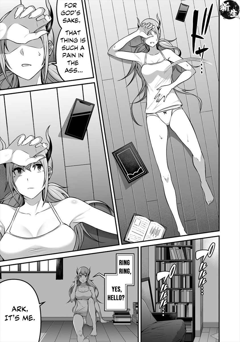 Page 18 Chapter 13 Douyara Boku no Hanayome wa Onna Kishidan na You de