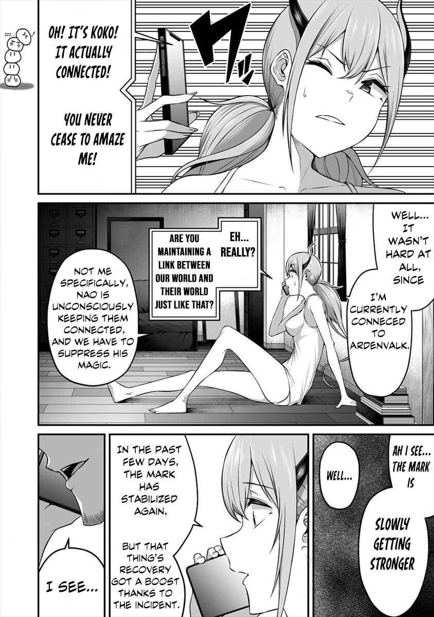 Page 19 Chapter 13 Douyara Boku no Hanayome wa Onna Kishidan na You de