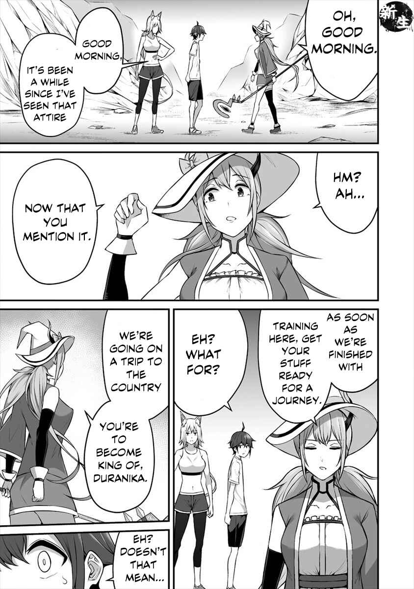 Page 24 Chapter 13 Douyara Boku no Hanayome wa Onna Kishidan na You de