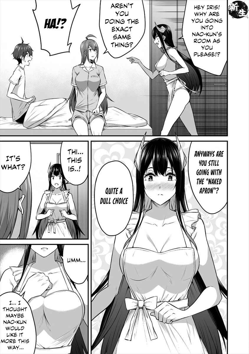 Page 8 Chapter 13 Douyara Boku no Hanayome wa Onna Kishidan na You de